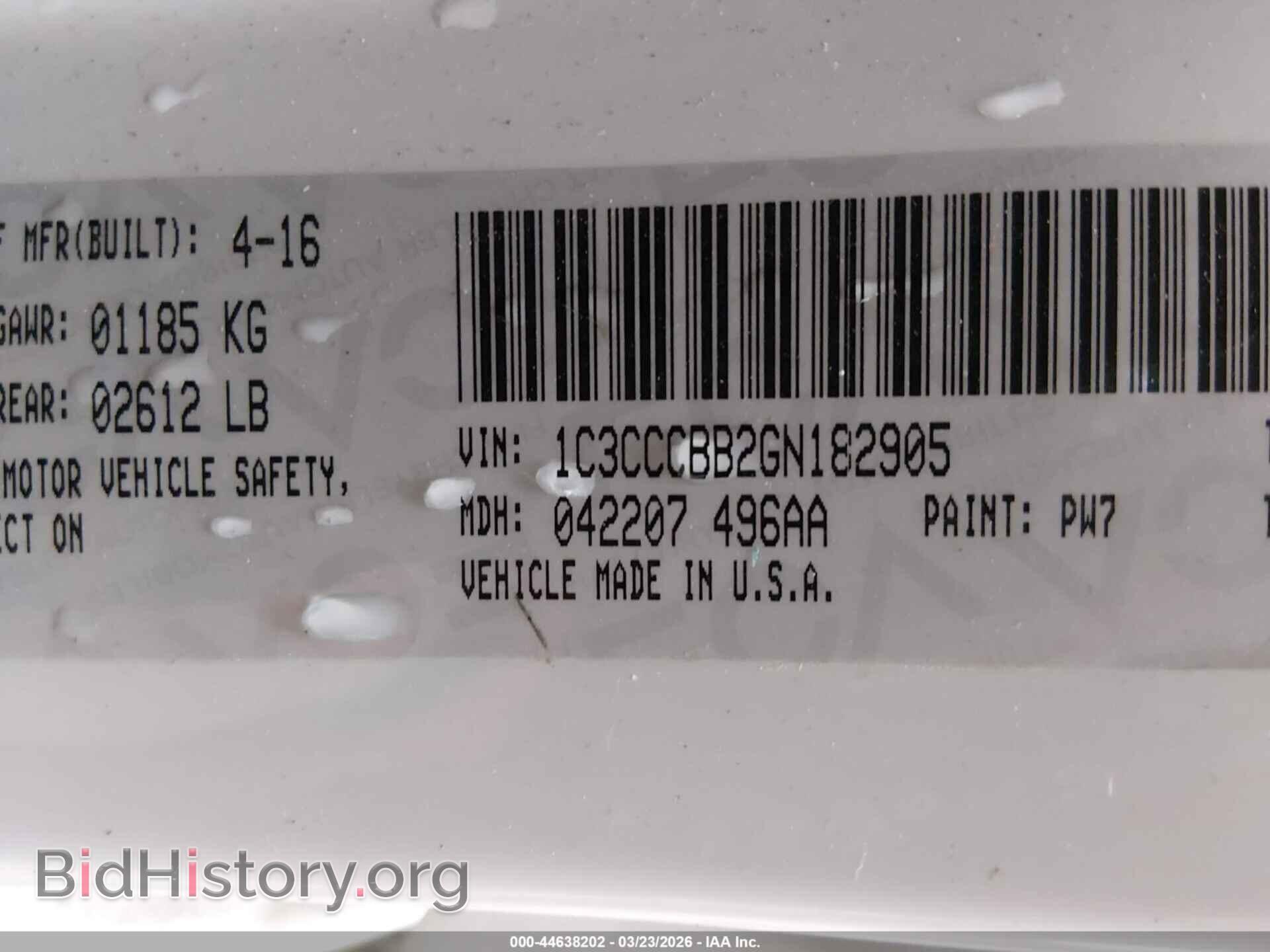 2016 CHRYSLER 200 - VIN: 1C3CCCBB2GN182905 - Фото 9
