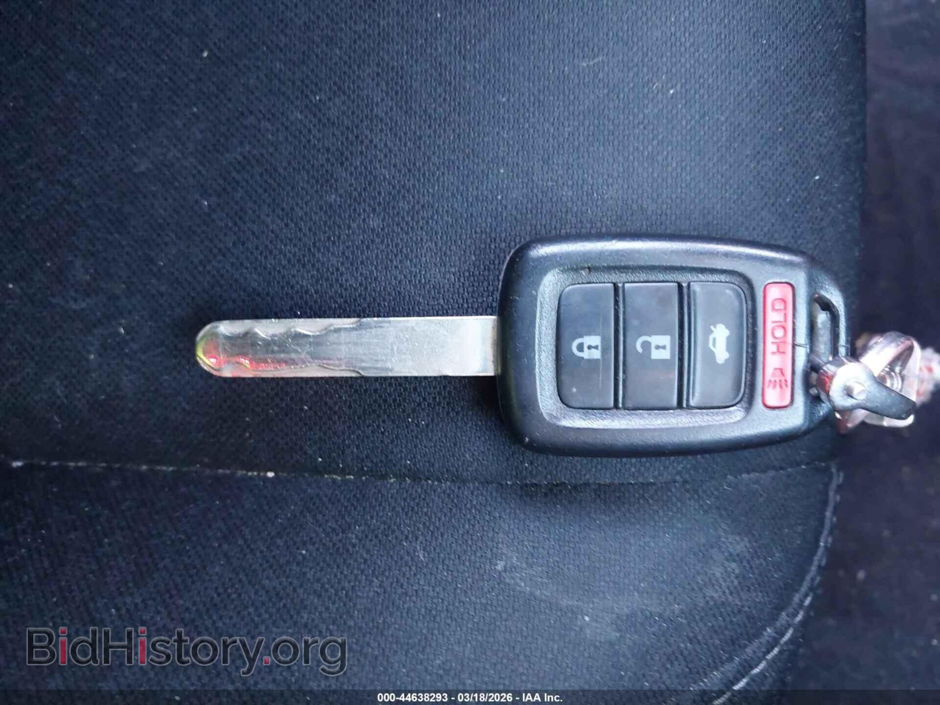 2017 HONDA CIVIC - VIN: 2HGFC2F59HH534879 - Фото 11