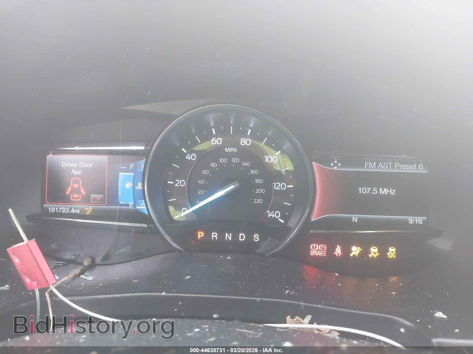 2017 FORD EXPLORER - VIN: 1FM5K8D82HGD82299 - Фото 7