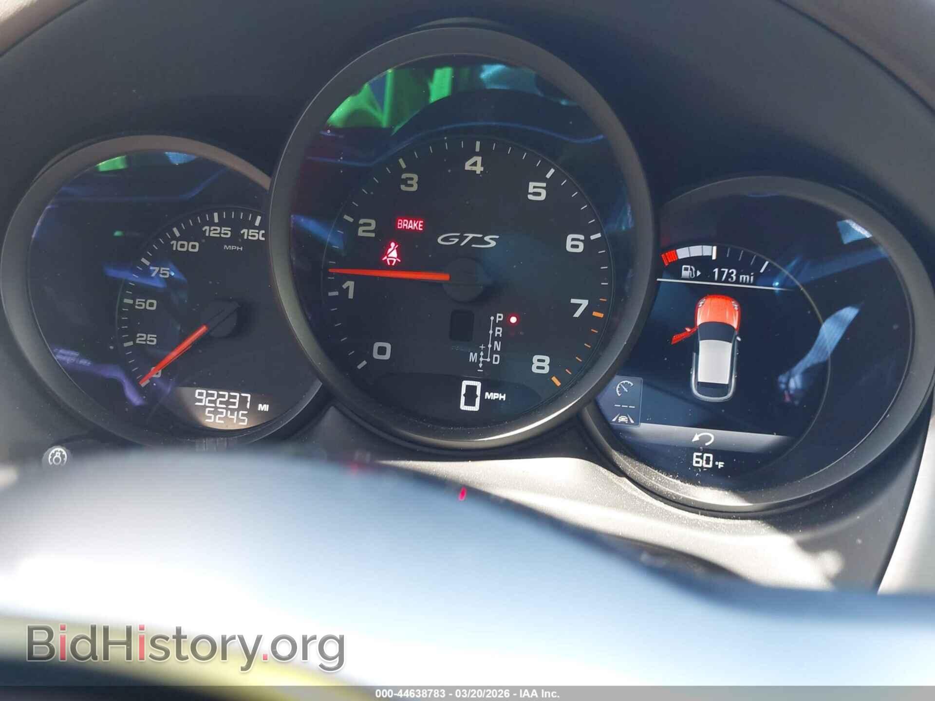 2017 PORSCHE MACAN - VIN: WP1AG2A50HLB52648 - Фото 7