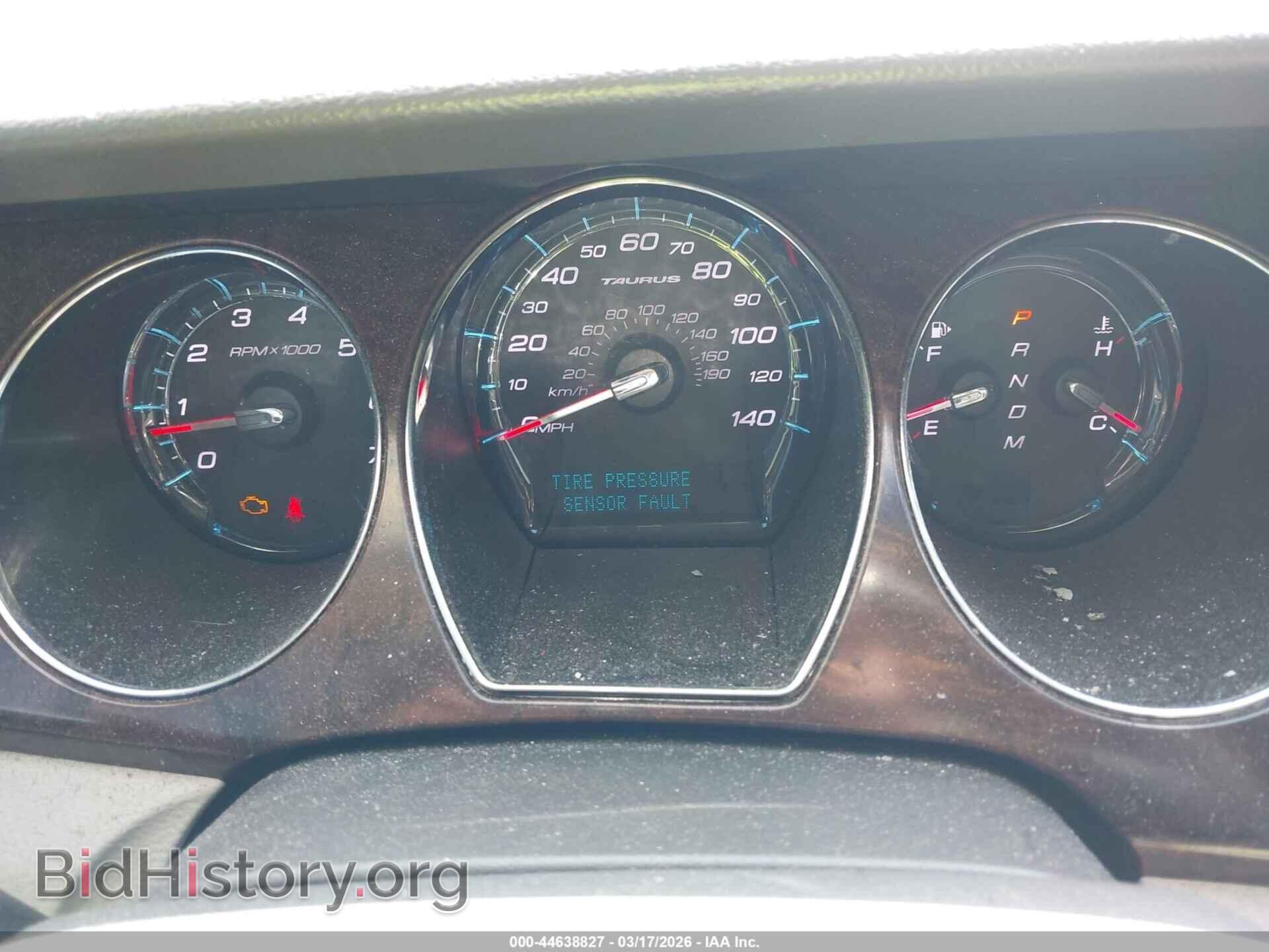 2011 FORD TAURUS - VIN: 1FAHP2EW3BG166035 - Photo 7