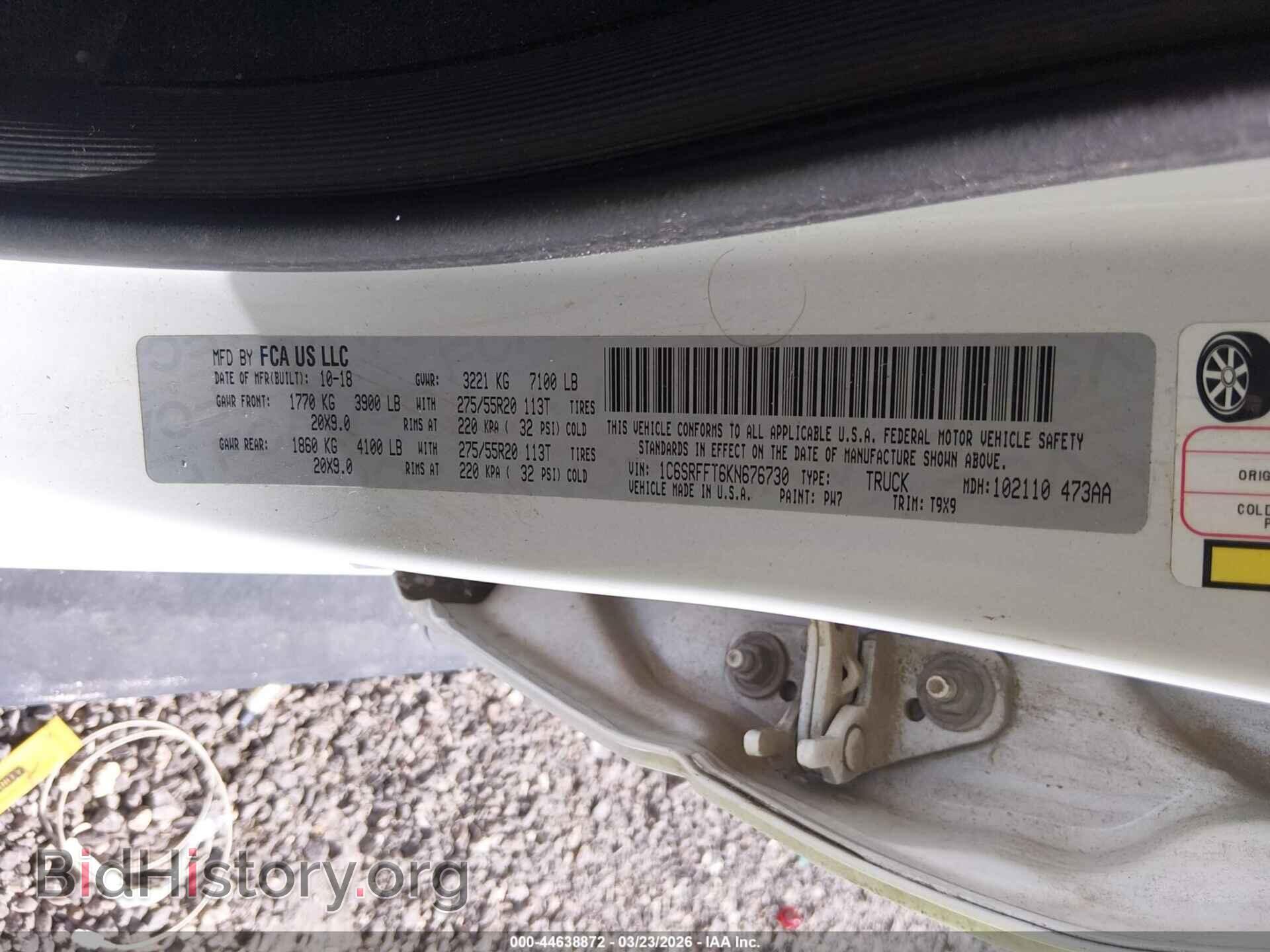 2019 RAM 1500 - VIN: 1C6SRFFT6KN676730 - Фото 9
