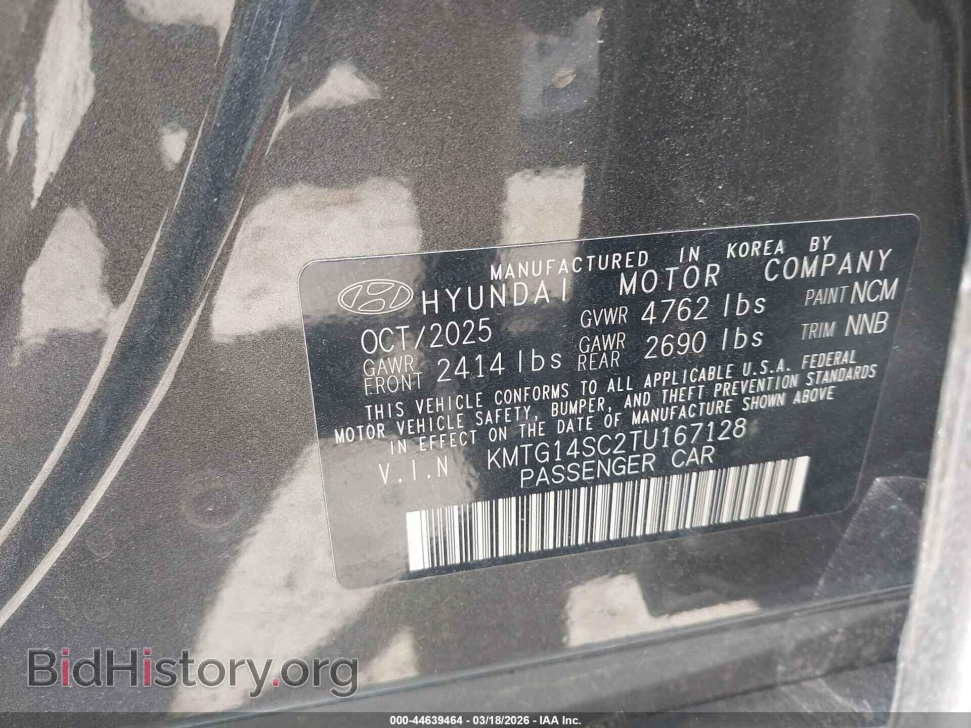 2026 GENESIS G70 - VIN: KMTG14SC2TU167128 - Фото 9