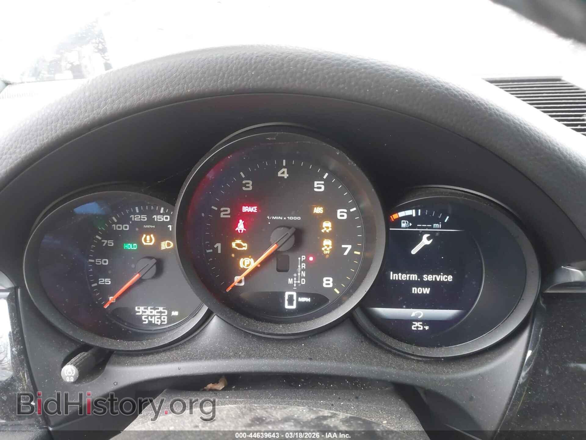 2017 PORSCHE MACAN - VIN: WP1AA2A57HLB06400 - Photo 7