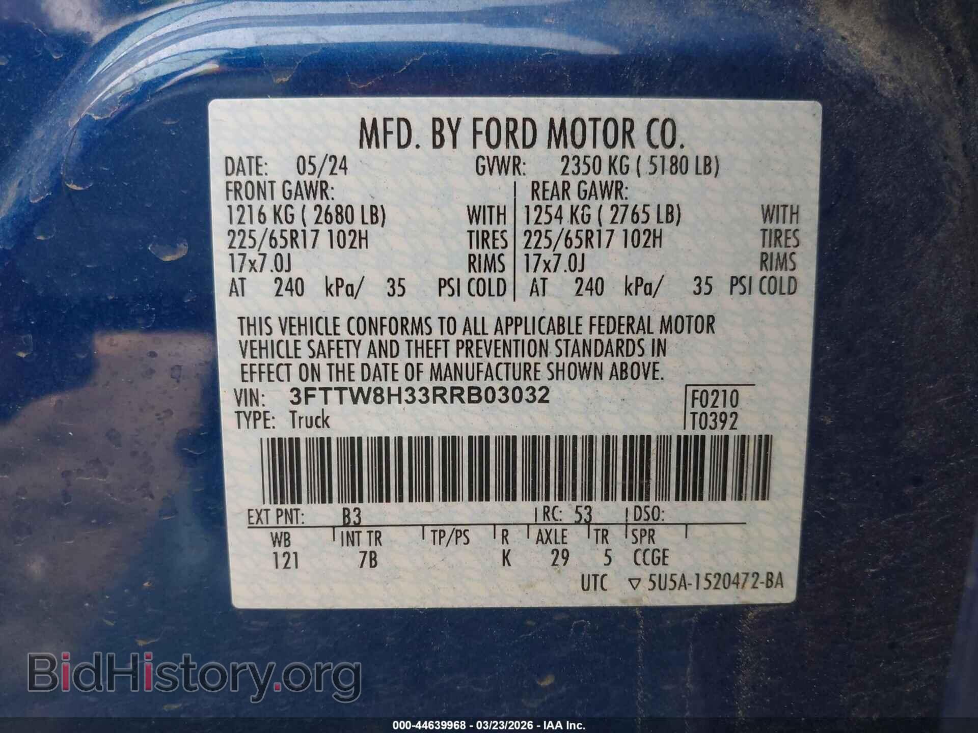 2024 FORD MAVERICK - VIN: 3FTTW8H33RRB03032 - Фото 9