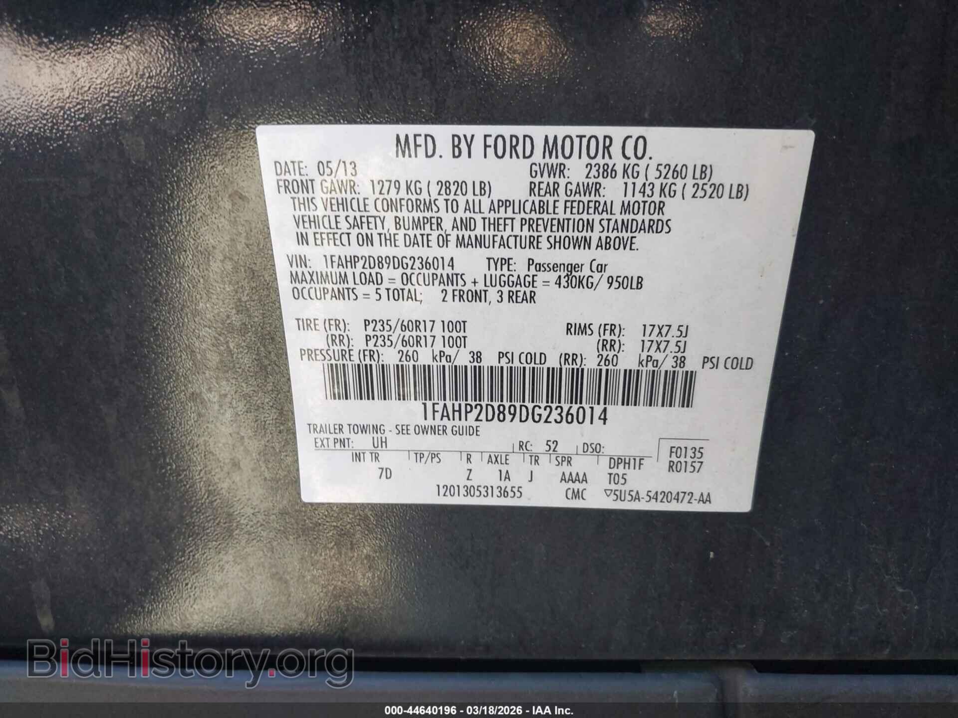 2013 FORD TAURUS - VIN: 1FAHP2D89DG236014 - Фото 9