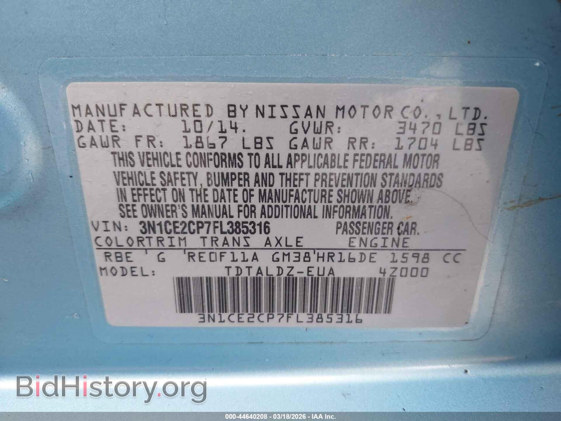 2015 NISSAN VERSA NOTE - VIN: 3N1CE2CP7FL385316 - Photo 9