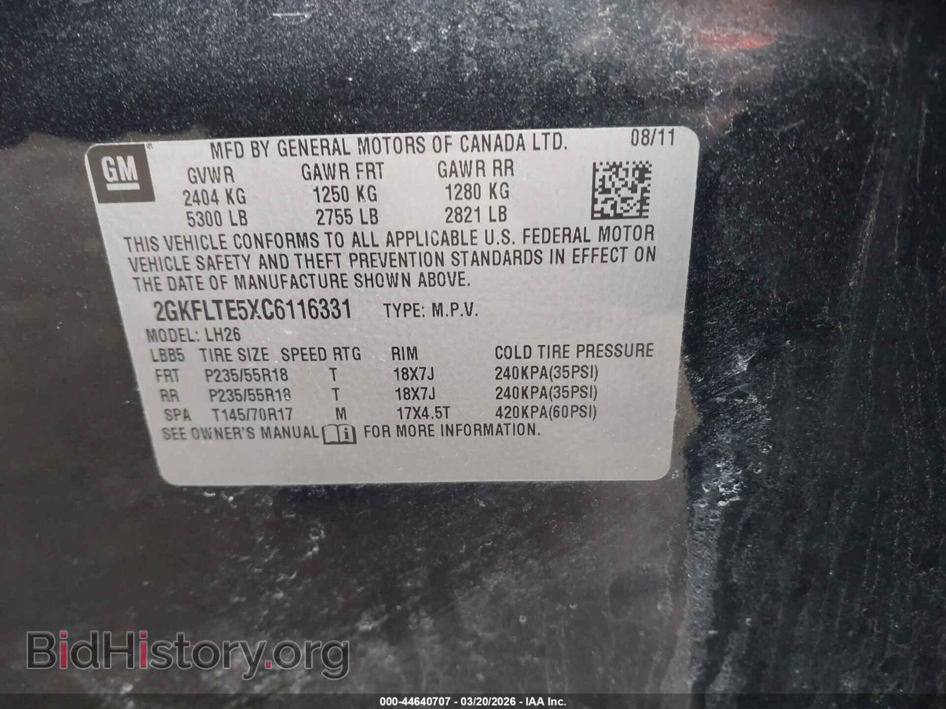 2012 GMC TERRAIN - VIN: 2GKFLTE5XC6116331 - Фото 9