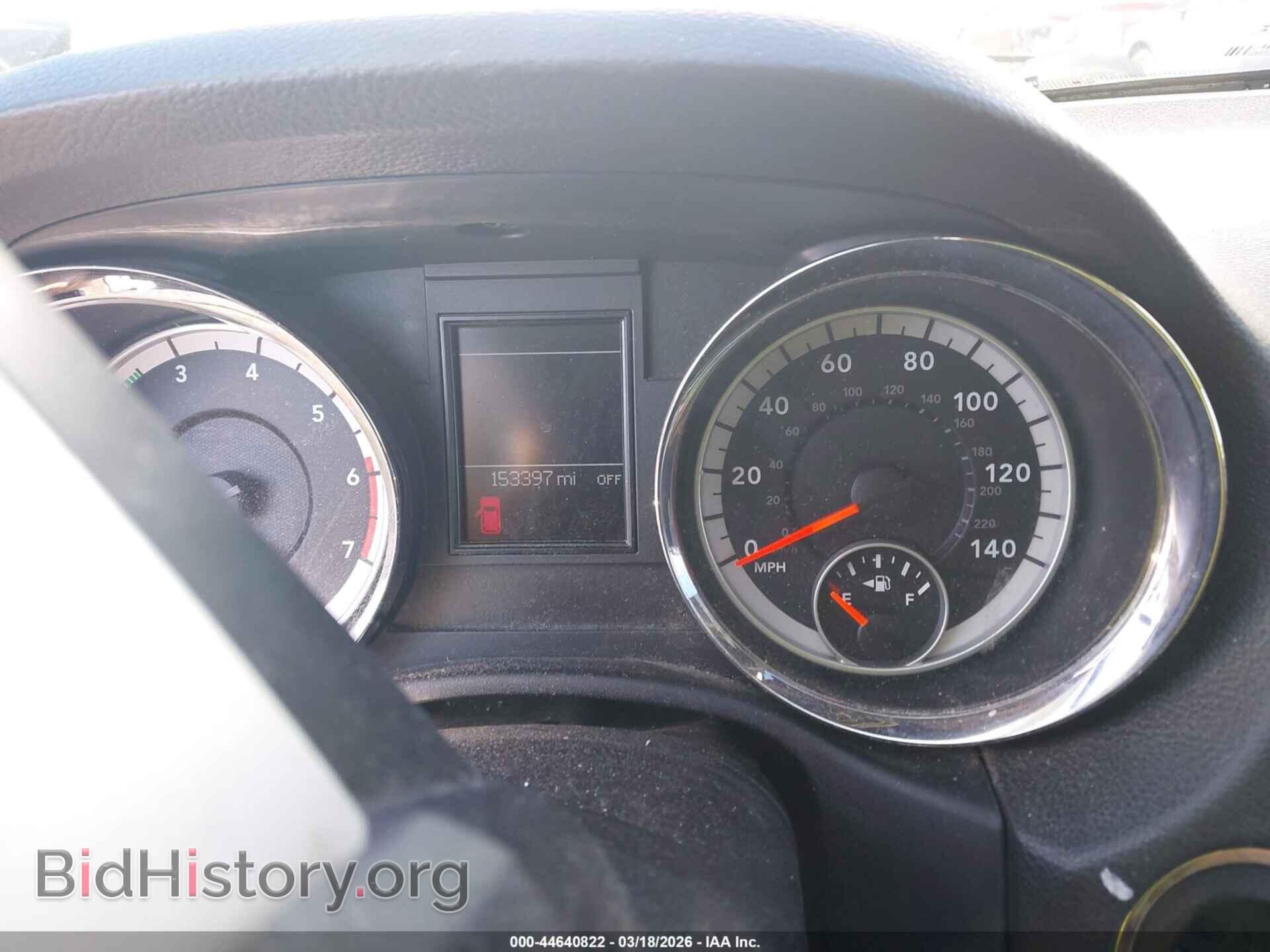 2013 DODGE DURANGO - VIN: 1C4SDJET7DC663110 - Photo 7