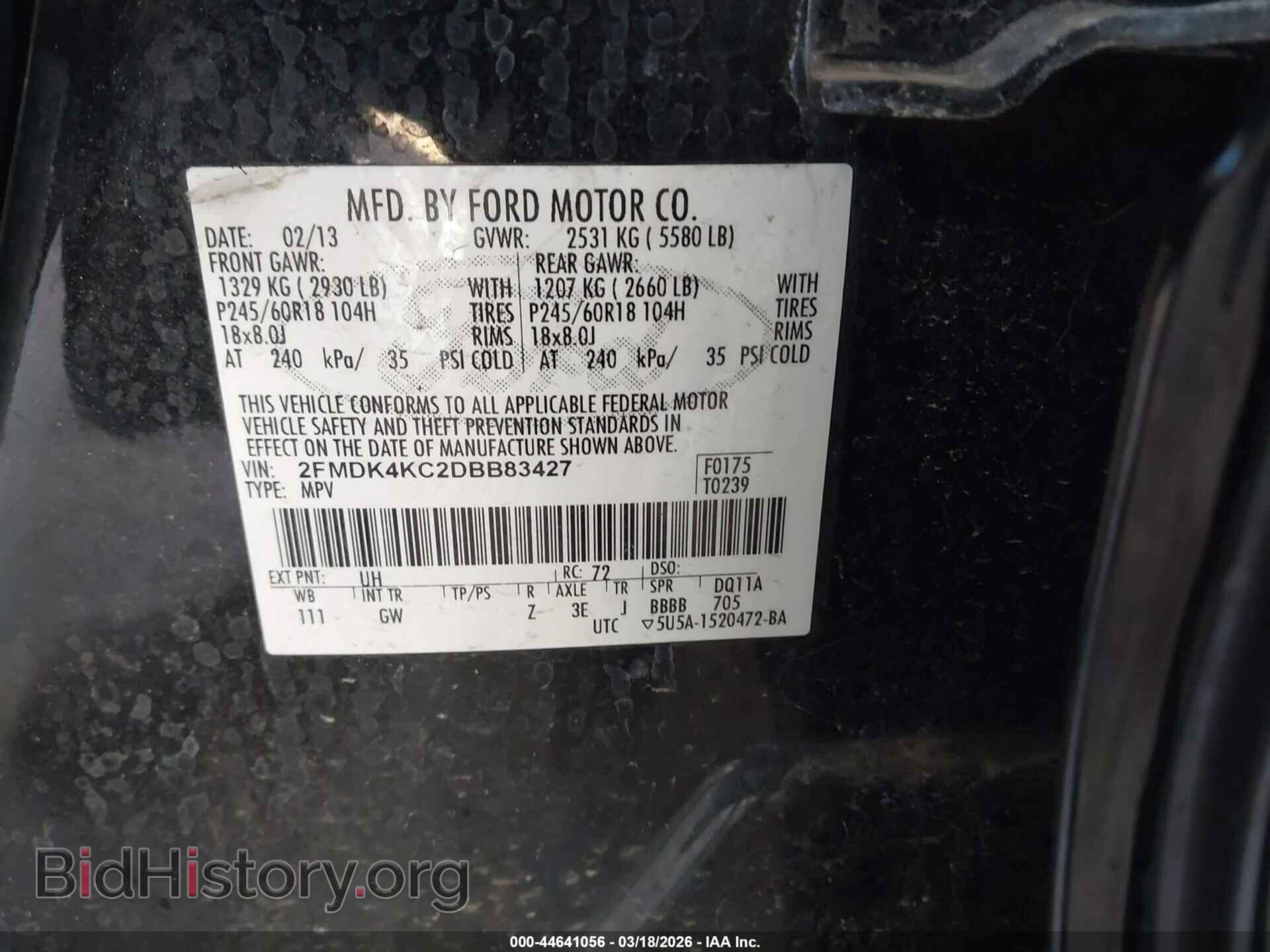 2013 FORD EDGE - VIN: 2FMDK4KC2DBB83427 - Photo 9