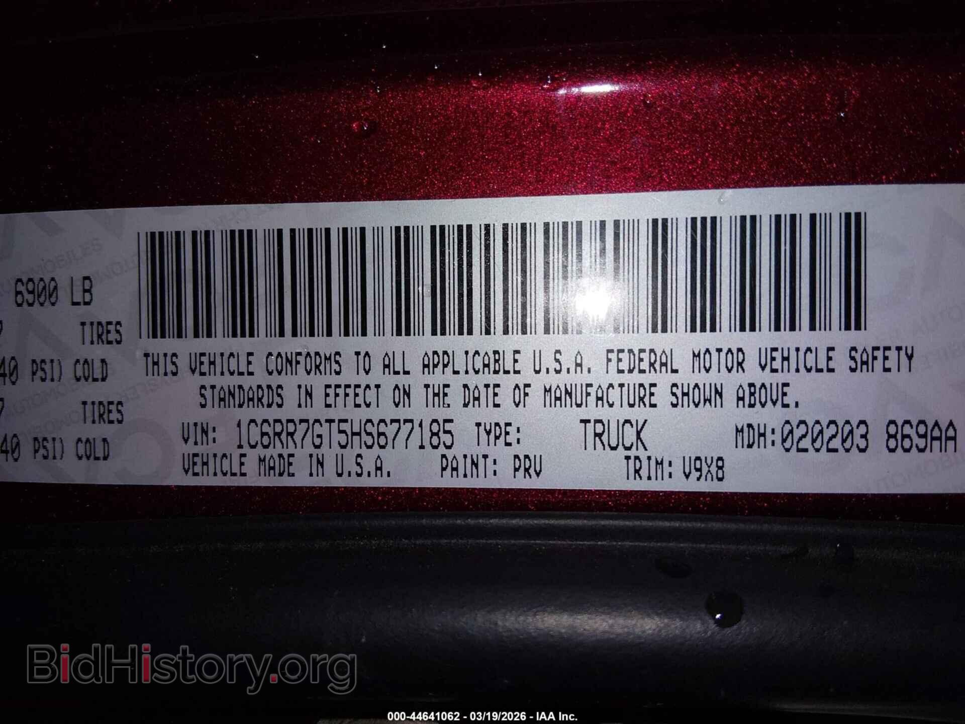 2017 RAM 1500 - VIN: 1C6RR7GT5HS677185 - Фото 9