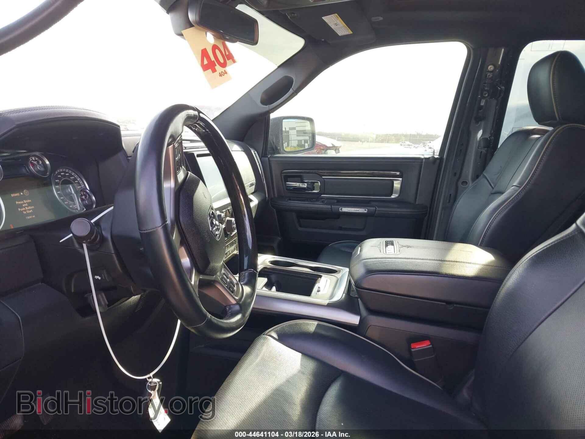 2017 RAM 1500 - VIN: 1C6RR7PT3HS672969 - Фото 5
