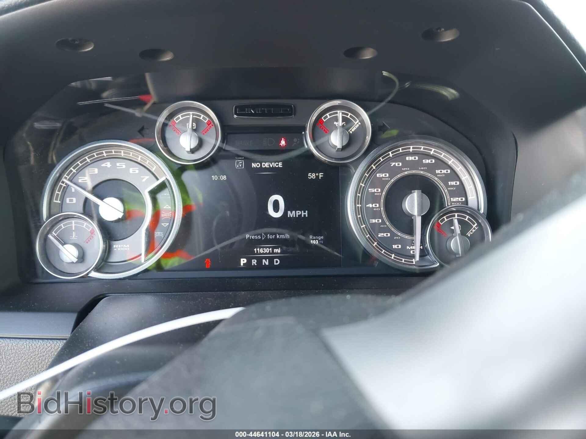 2017 RAM 1500 - VIN: 1C6RR7PT3HS672969 - Фото 7