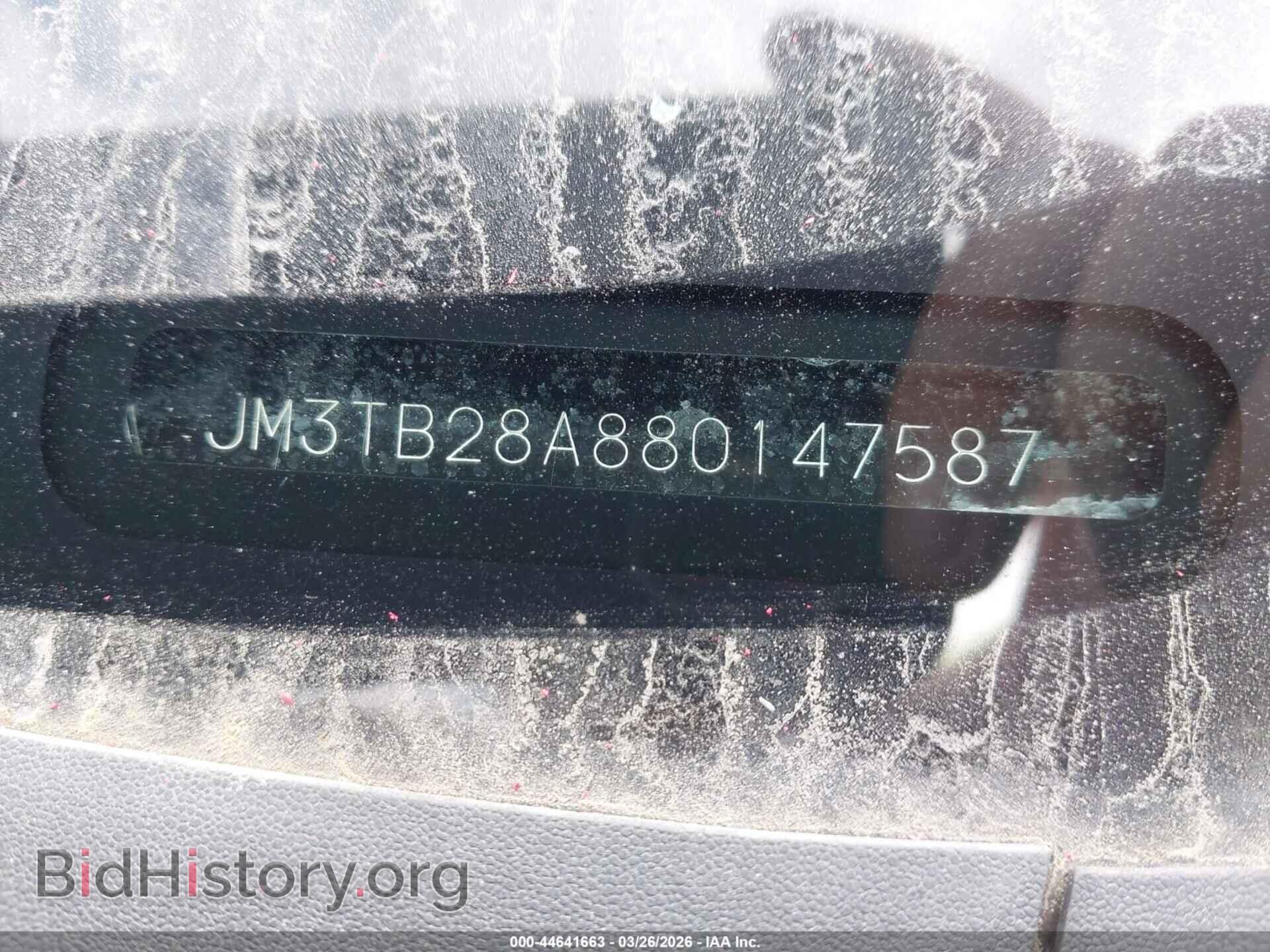 2008 MAZDA CX-9 - VIN: JM3TB28A880147587 - Фото 9