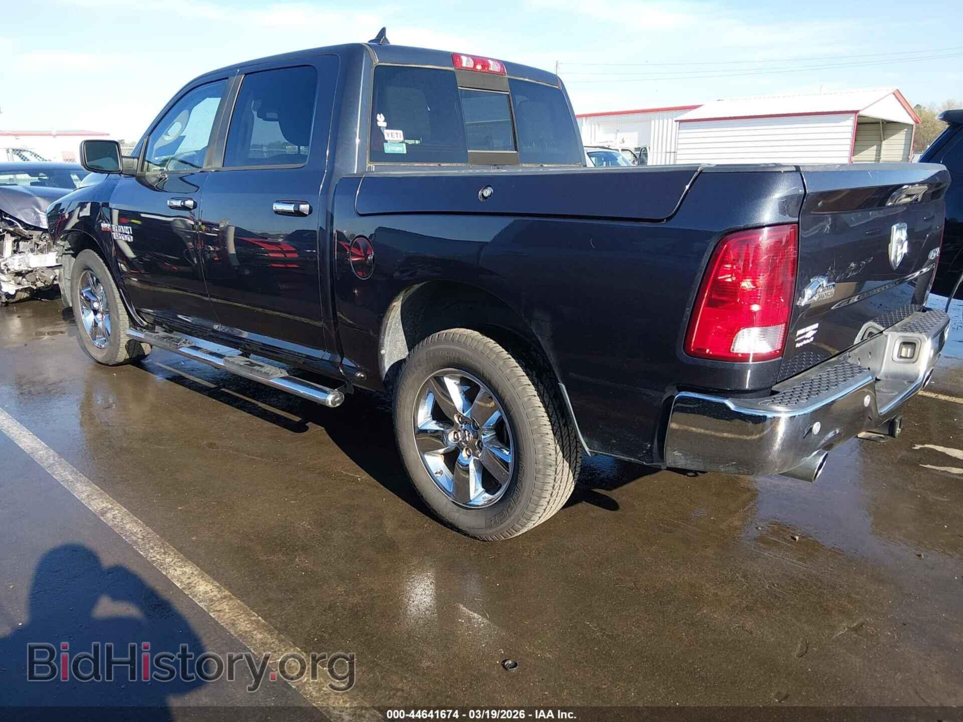 2017 RAM 1500 - VIN: 1C6RR7LT2HS531297 - Фото 3
