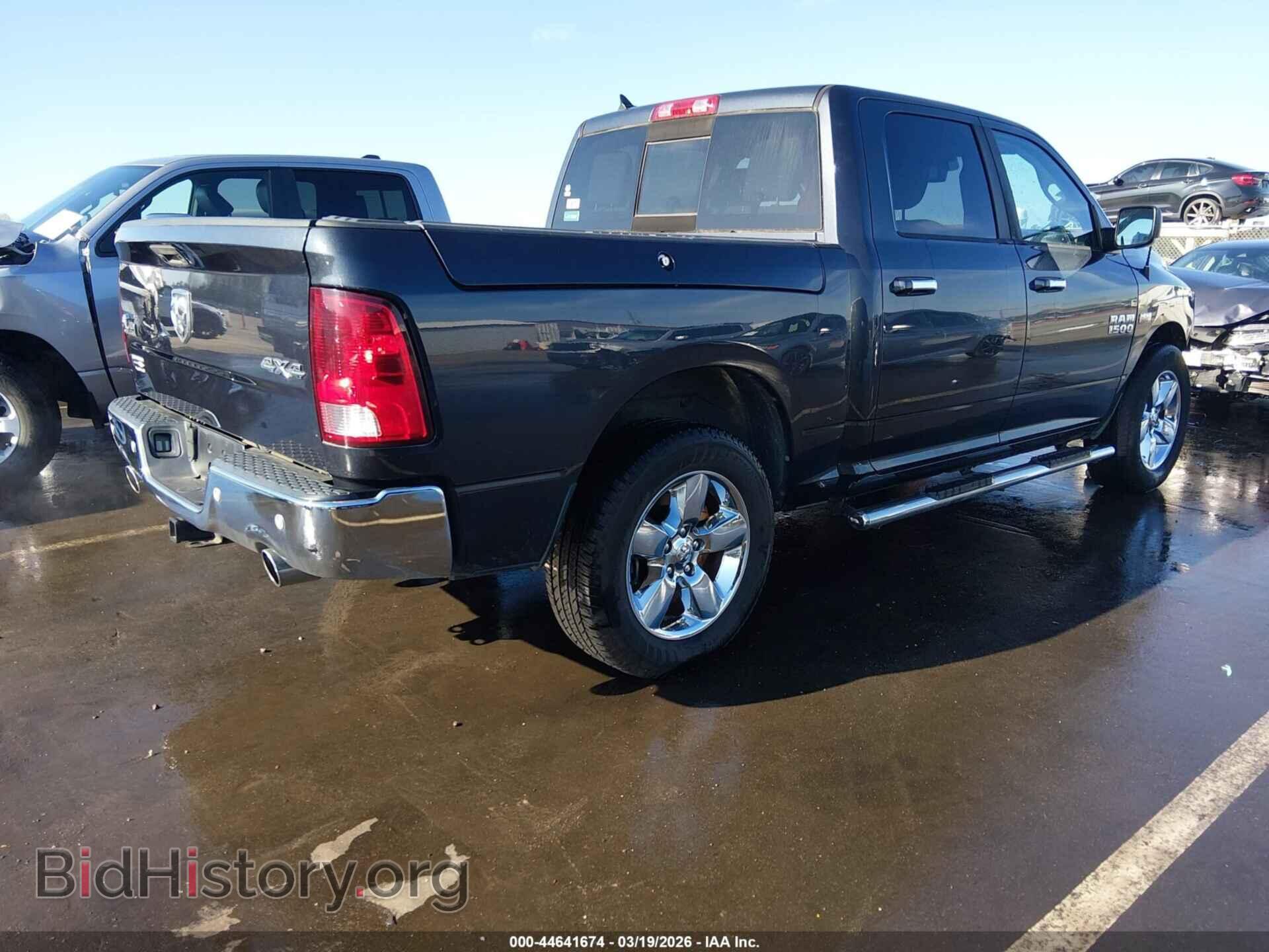 2017 RAM 1500 - VIN: 1C6RR7LT2HS531297 - Фото 4