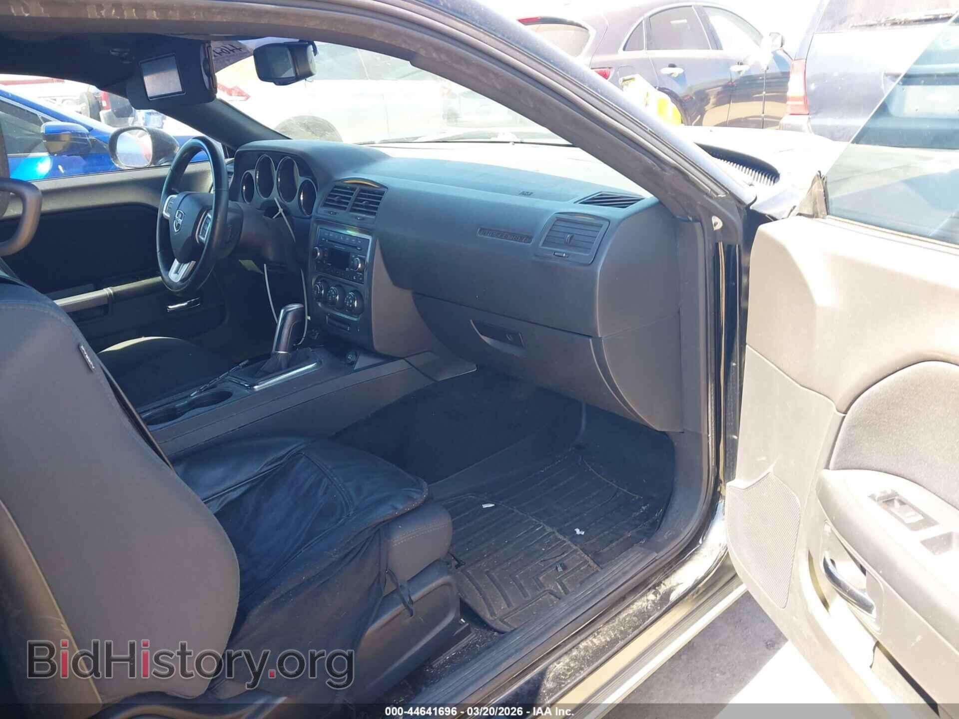 2014 DODGE CHALLENGER - VIN: 2C3CDYBTXEH101495 - Photo 5