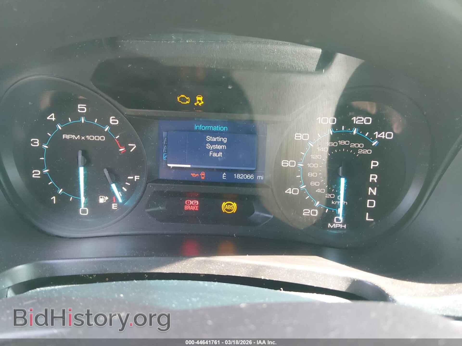 2014 FORD EXPLORER - VIN: 1FM5K7B96EGB20142 - Фото 7