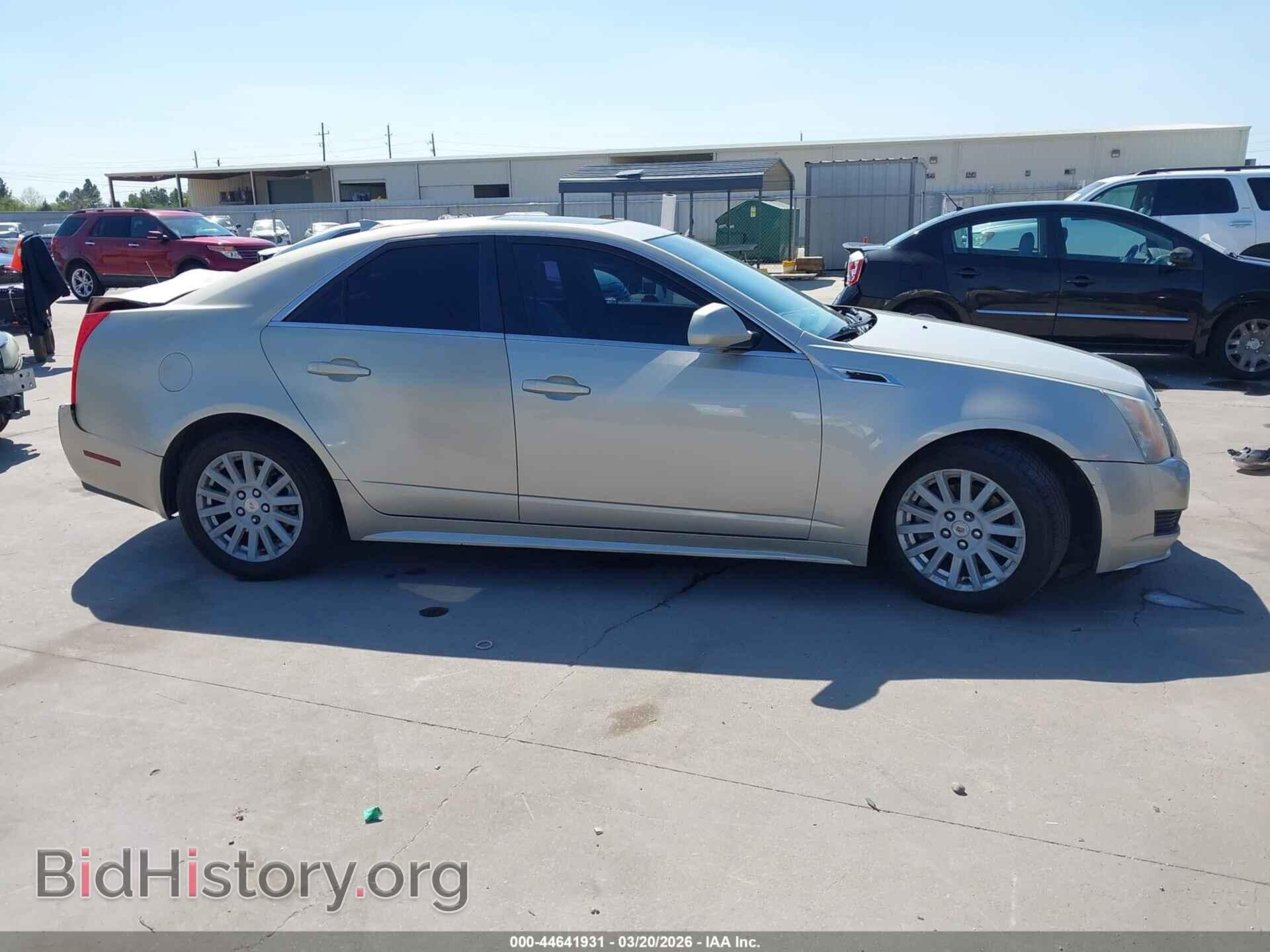 2013 CADILLAC CTS - VIN: 1G6DE5E55D0136038 - Фото 13