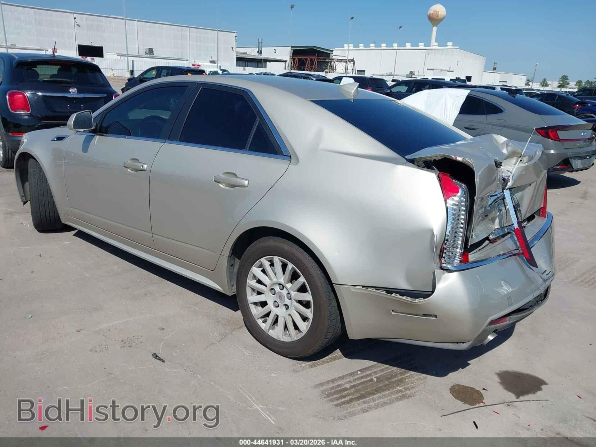 2013 CADILLAC CTS - VIN: 1G6DE5E55D0136038 - Фото 3