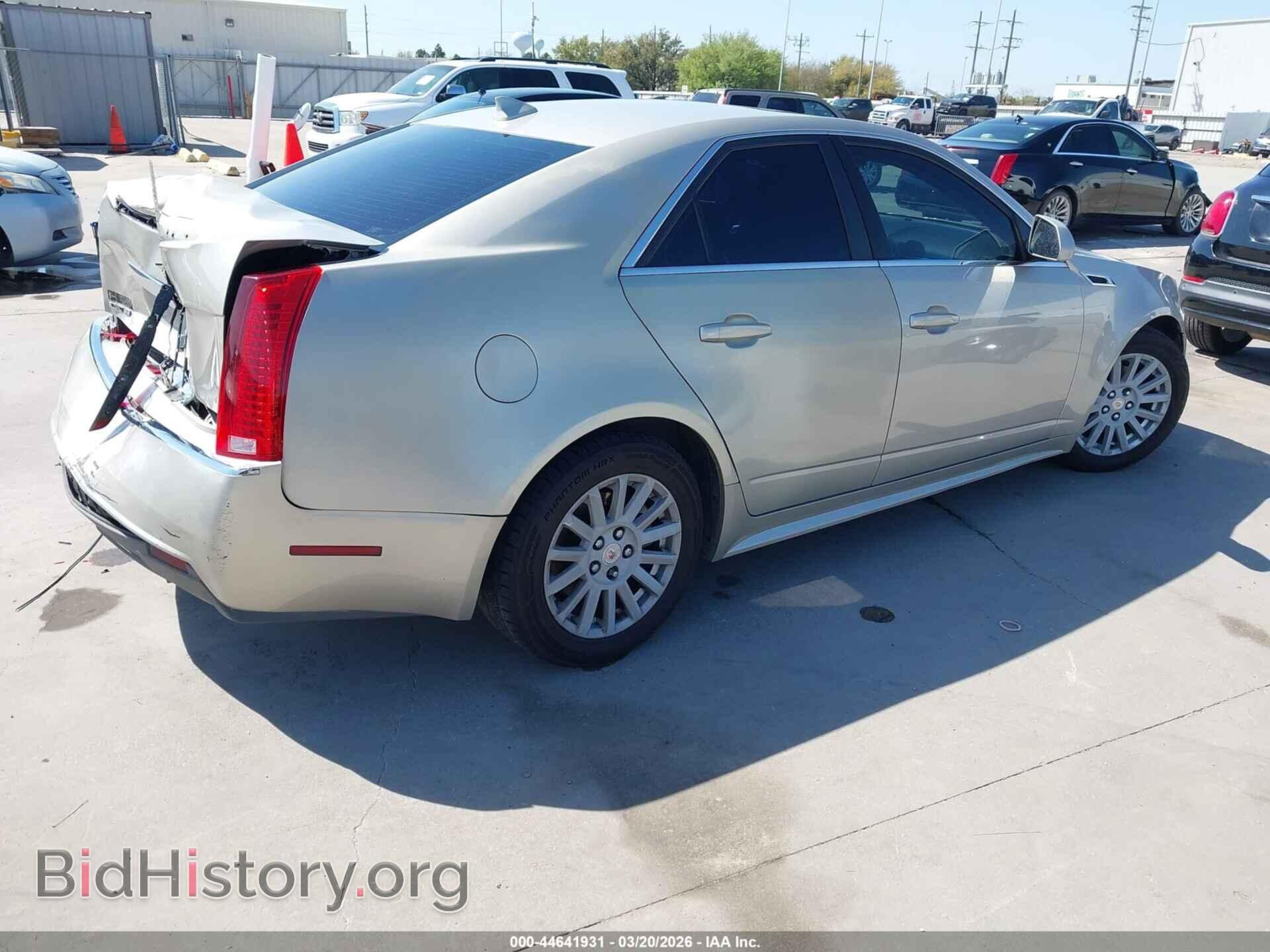 2013 CADILLAC CTS - VIN: 1G6DE5E55D0136038 - Фото 4