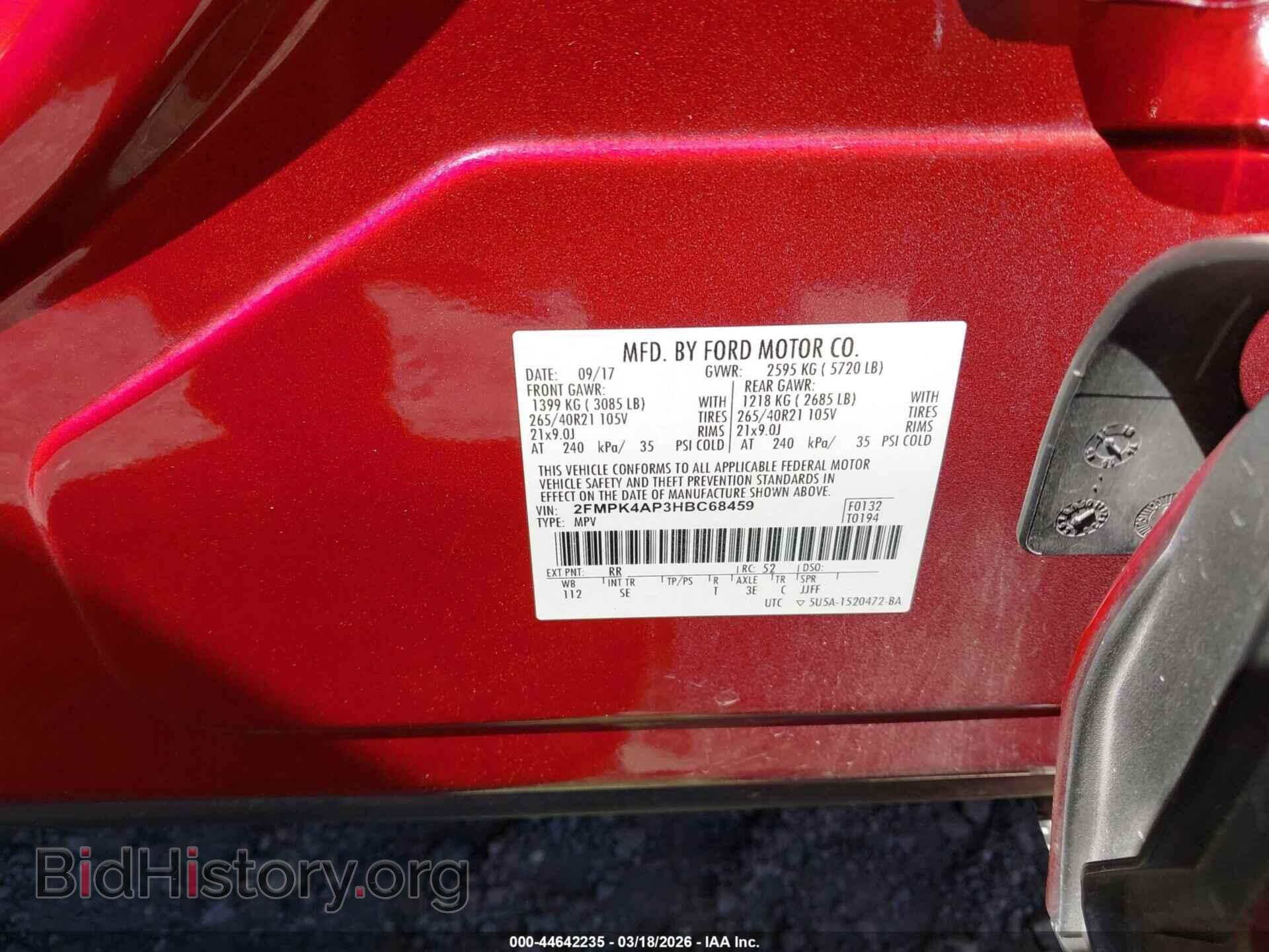 2017 FORD EDGE - VIN: 2FMPK4AP3HBC68459 - Фото 9