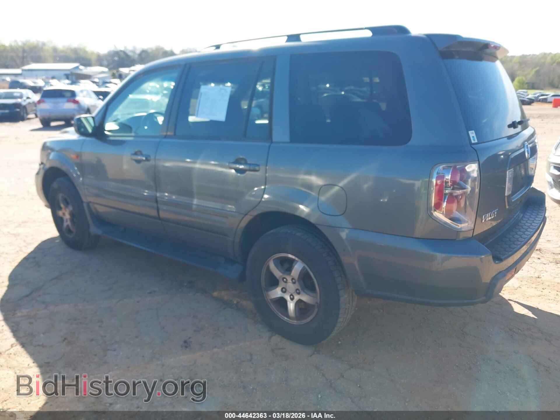 2008 HONDA PILOT - VIN: 5FNYF18468B000287 - Фото 3