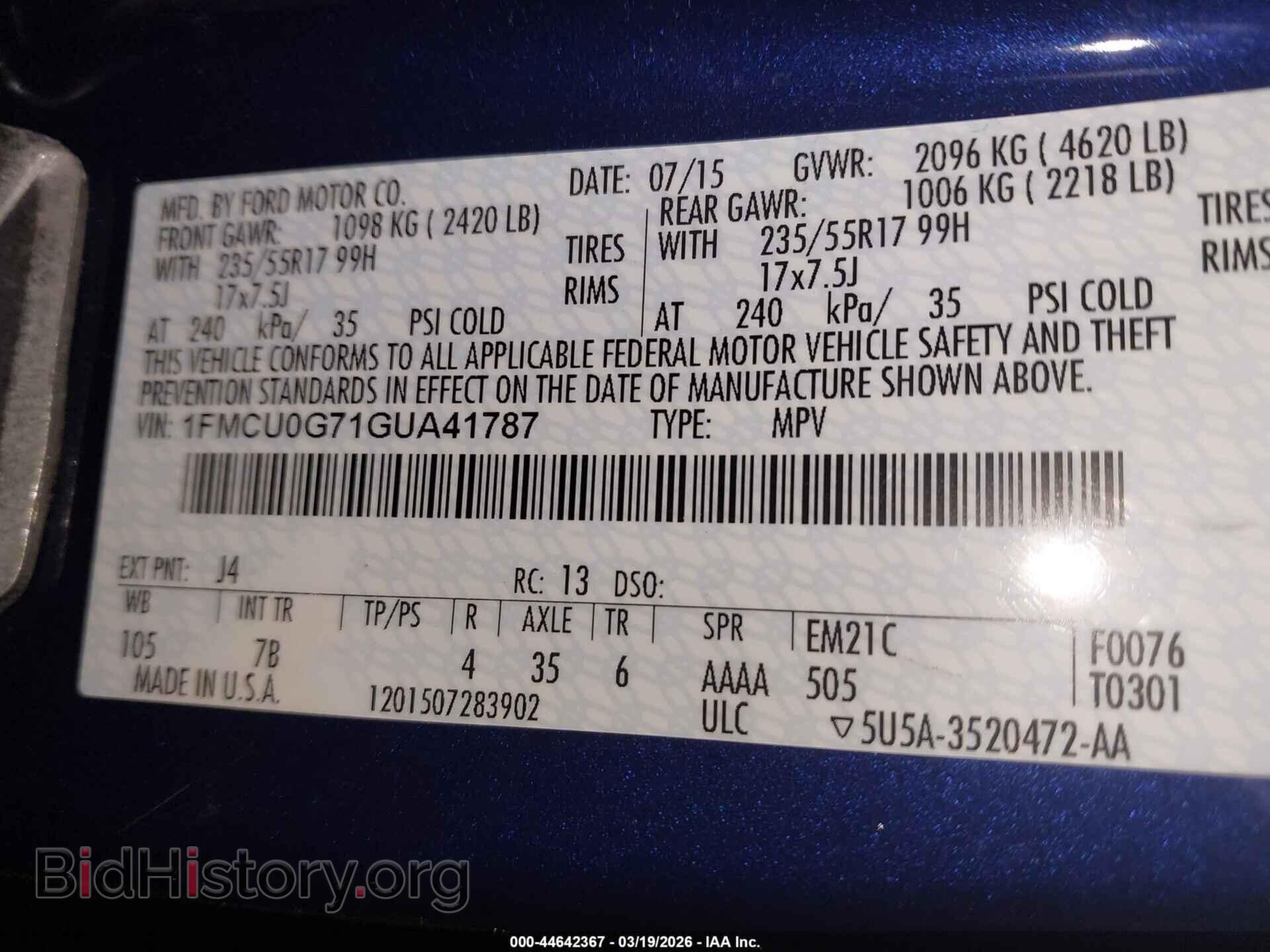 2016 FORD ESCAPE - VIN: 1FMCU0G71GUA41787 - Фото 9