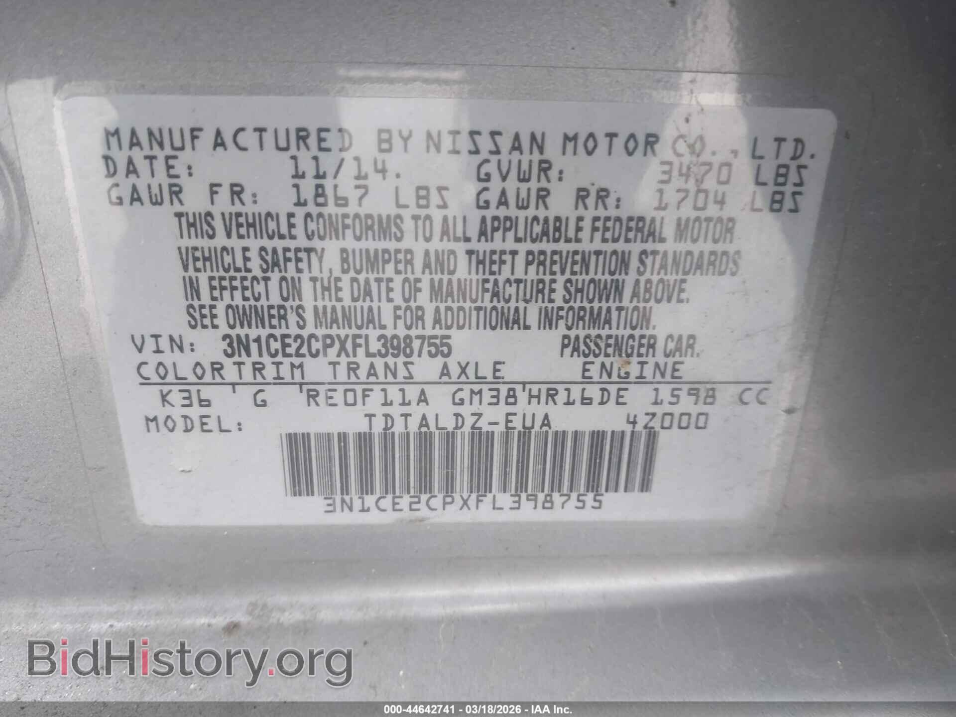 2015 NISSAN VERSA NOTE - VIN: 3N1CE2CPXFL398755 - Фото 9