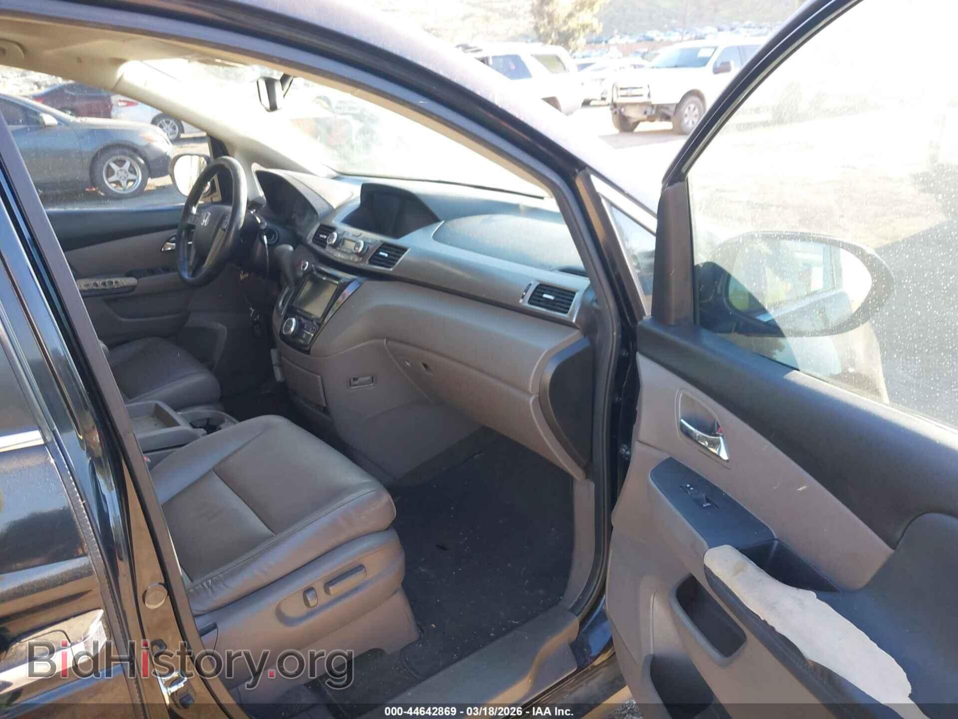 2014 HONDA ODYSSEY - VIN: 5FNRL5H60EB015143 - Фото 5