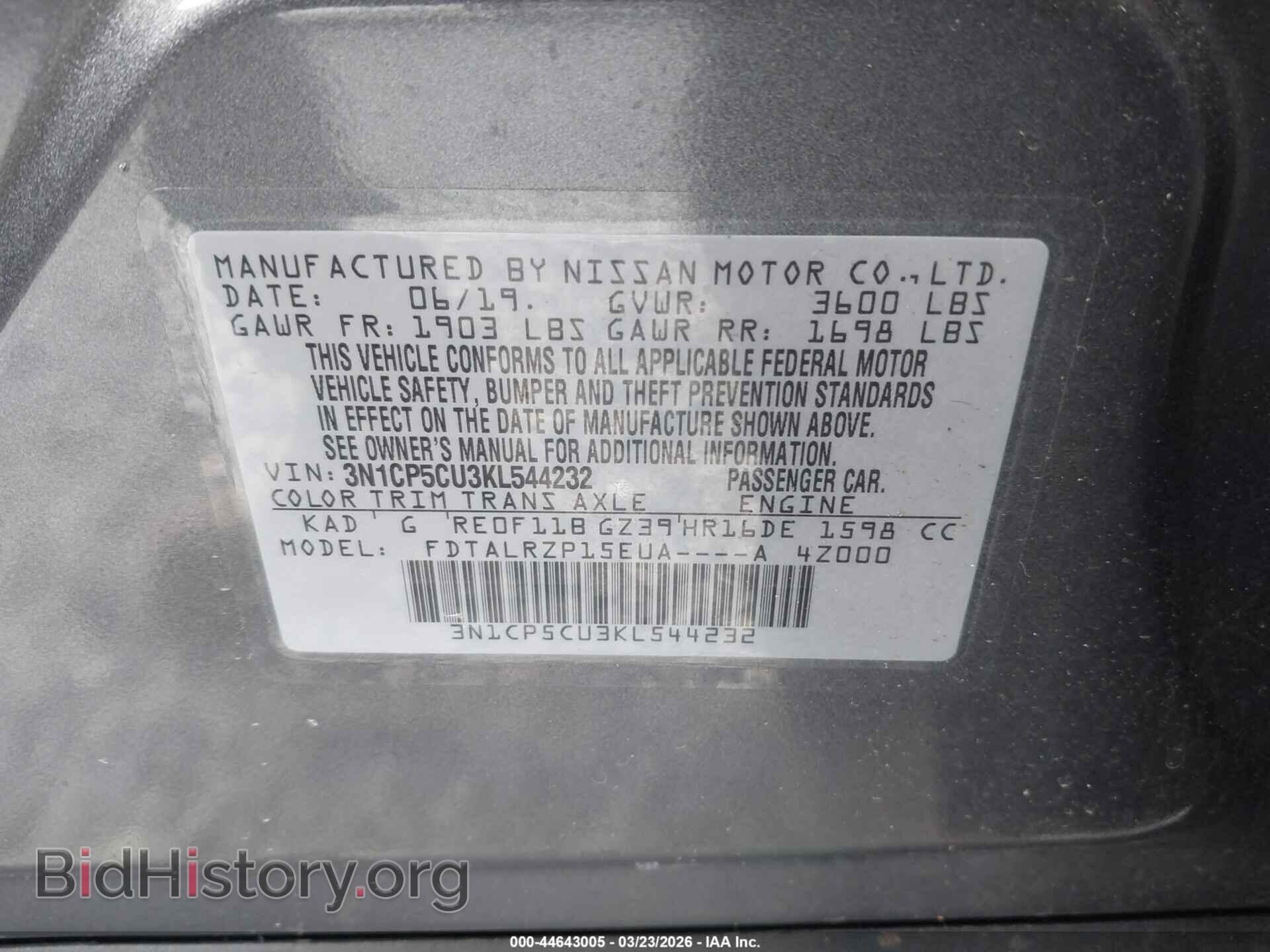 2019 NISSAN KICKS - VIN: 3N1CP5CU3KL544232 - Фото 9