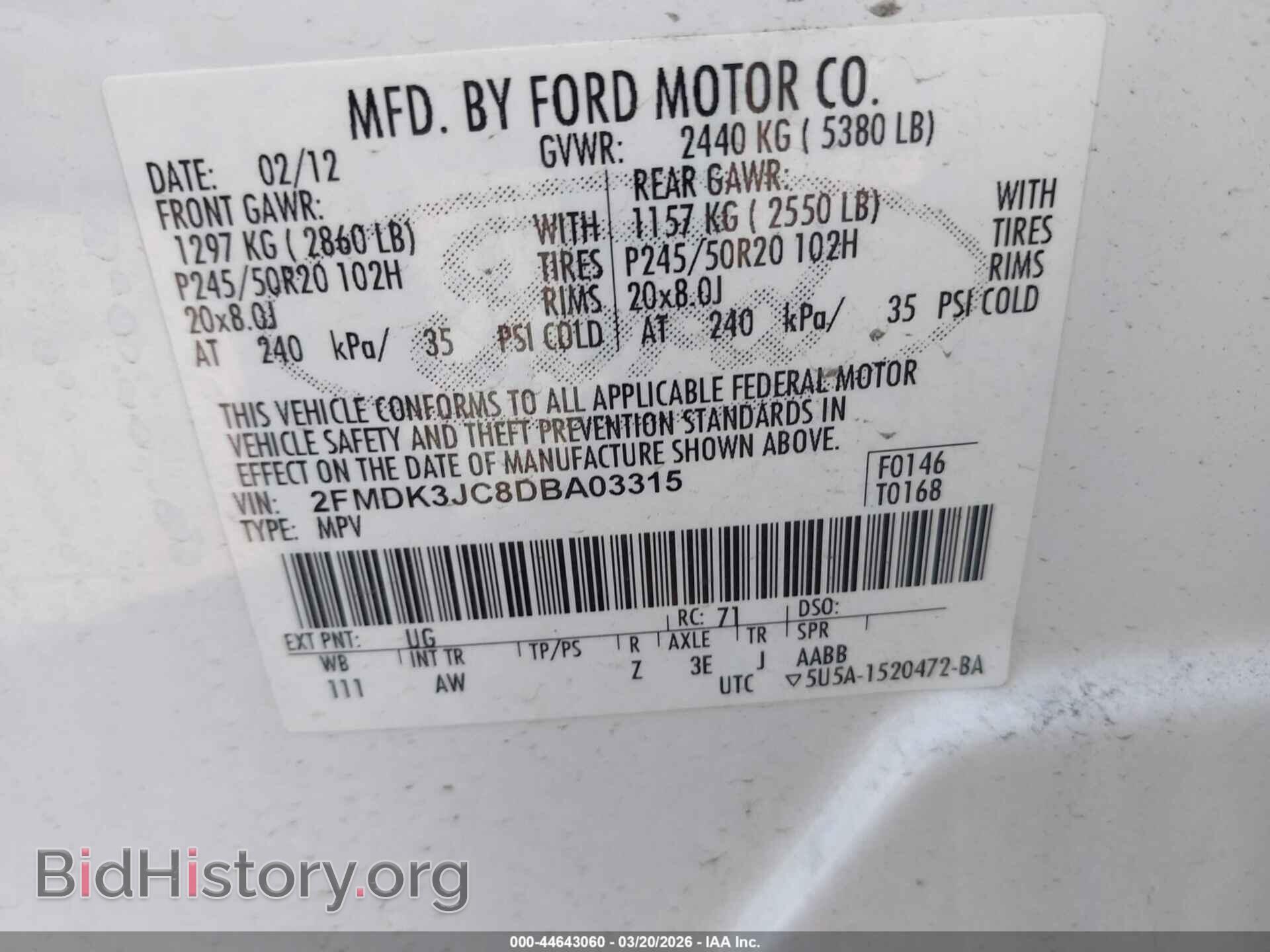 2013 FORD EDGE - VIN: 2FMDK3JC8DBA03315 - Photo 9