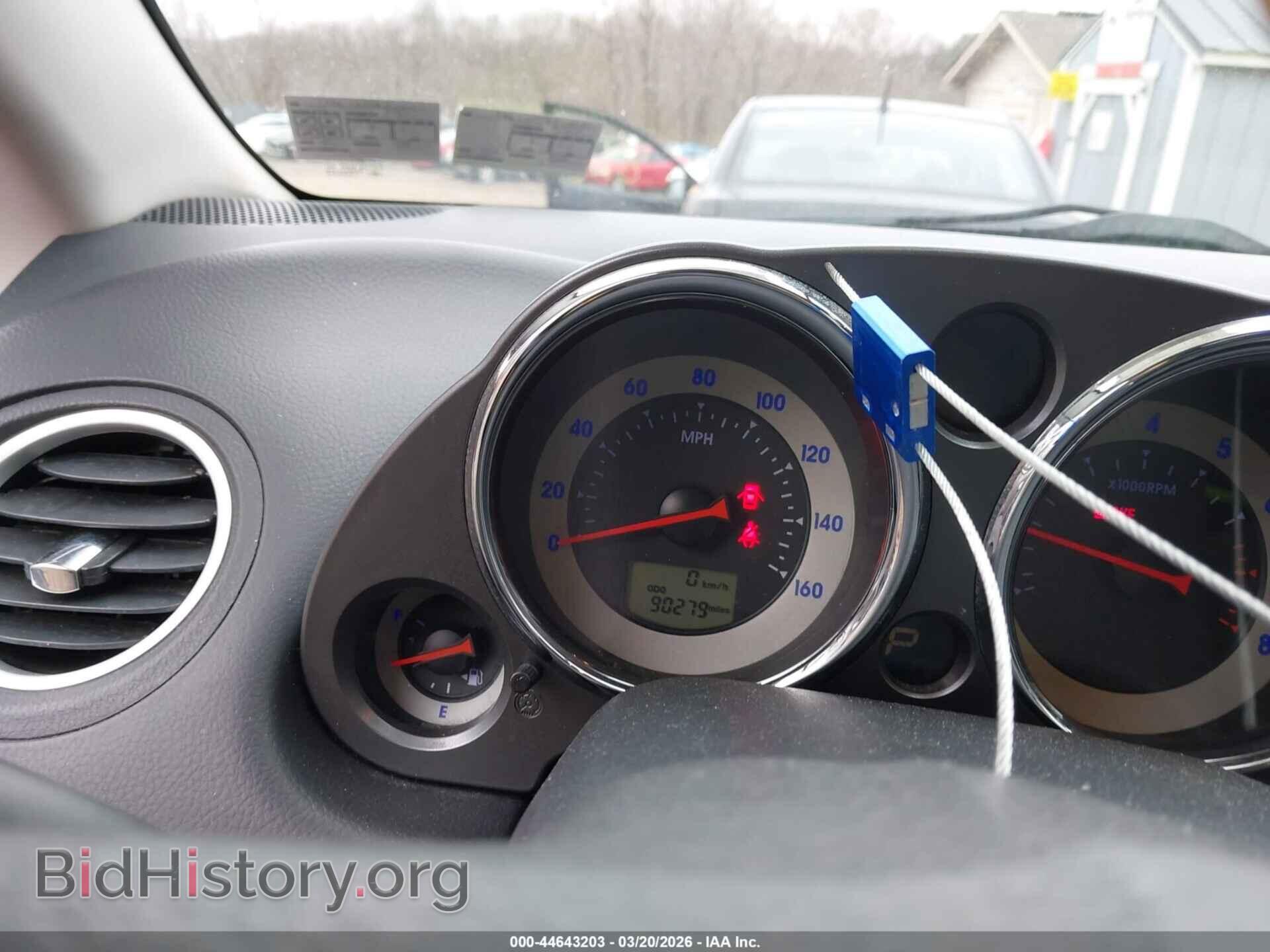 2009 MITSUBISHI ECLIPSE - VIN: 4A3AK24F79E018193 - Photo 15