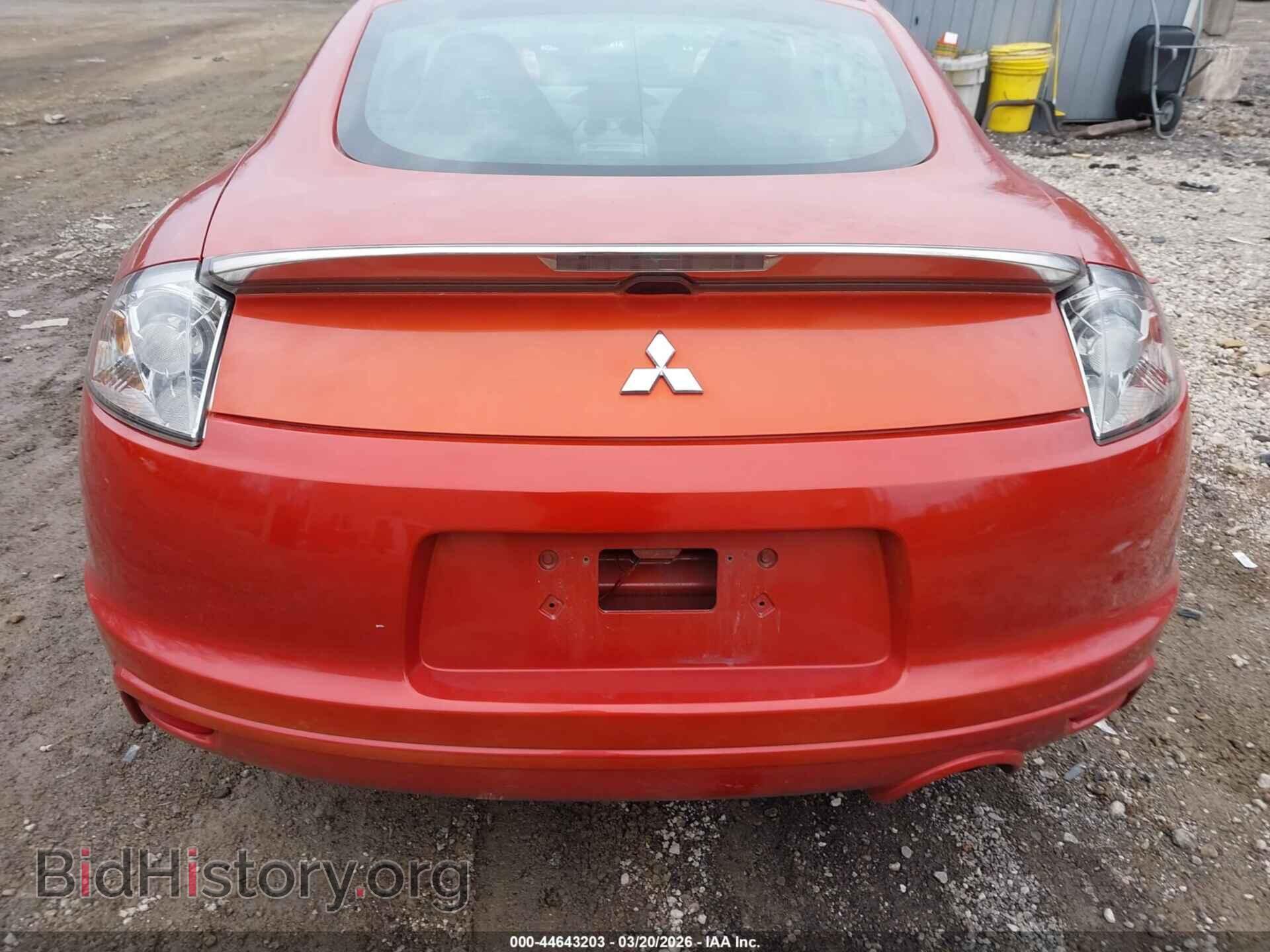 2009 MITSUBISHI ECLIPSE - VIN: 4A3AK24F79E018193 - Photo 16