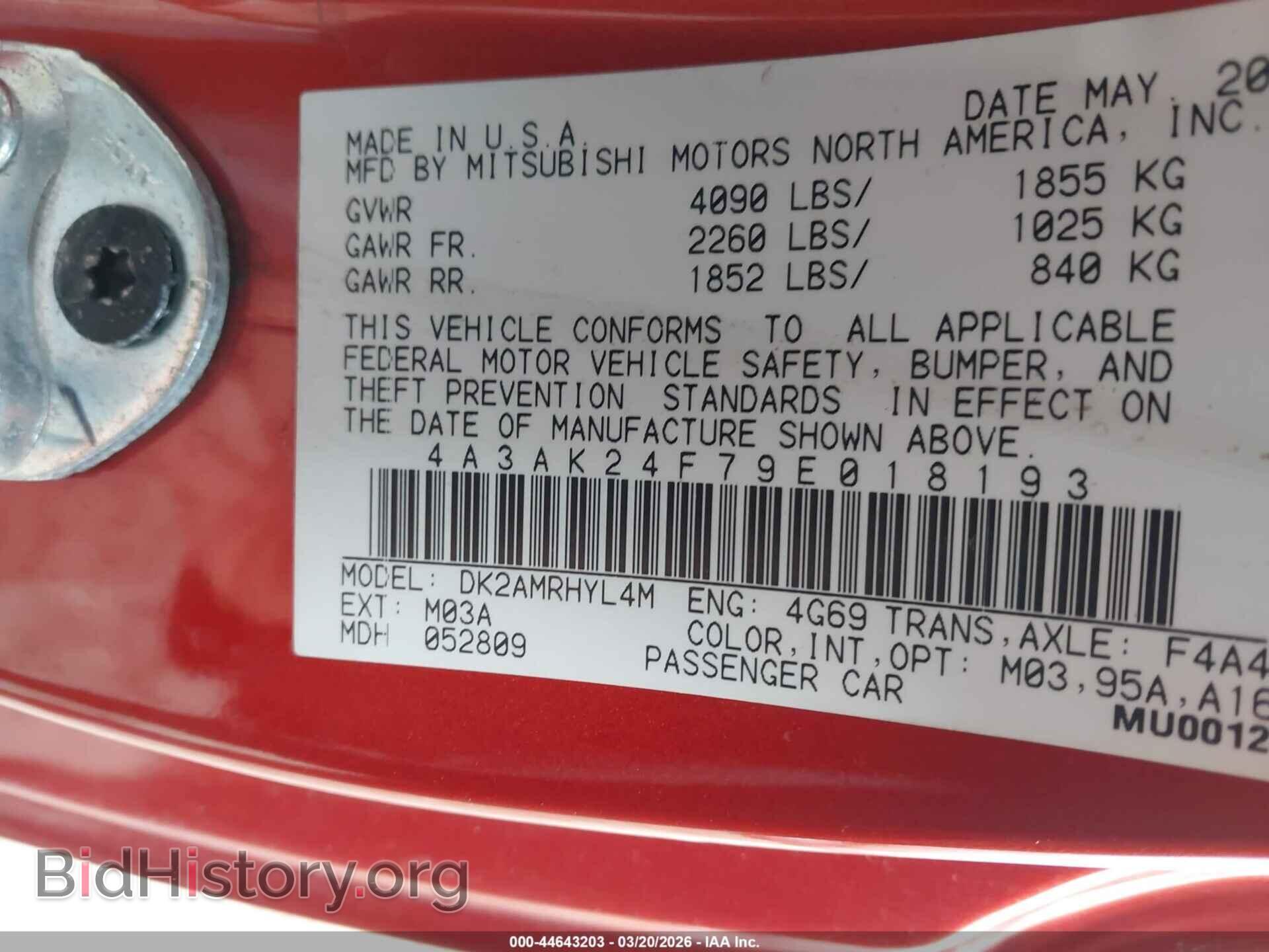 2009 MITSUBISHI ECLIPSE - VIN: 4A3AK24F79E018193 - Photo 9