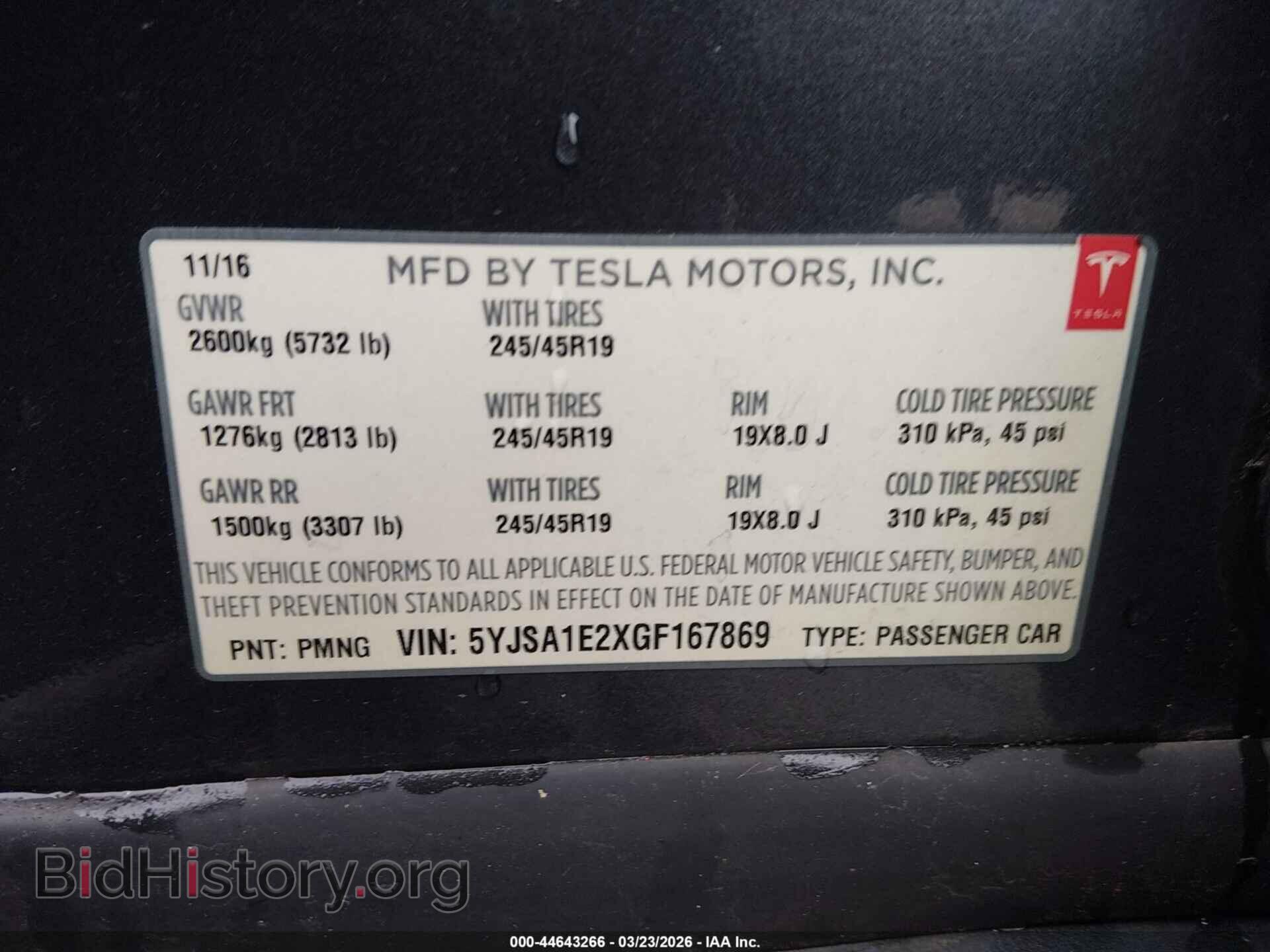 2016 TESLA MODEL S - VIN: 5YJSA1E2XGF167869 - Фото 9