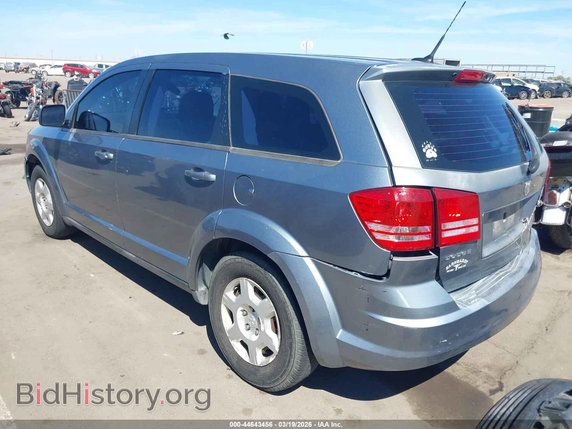 2010 DODGE JOURNEY - VIN: 3D4PG4FB6AT214766 - Фото 3