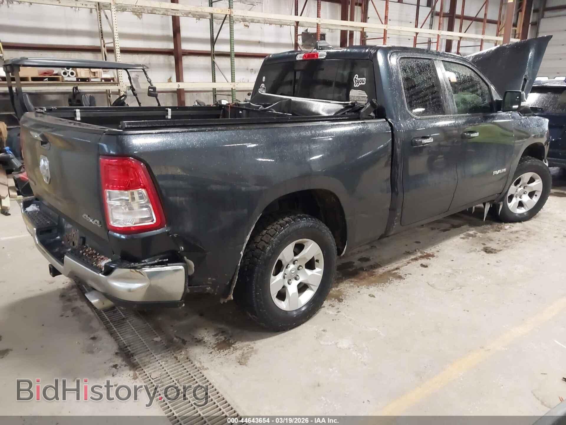 2020 RAM 1500 - VIN: 1C6SRFBT2LN190813 - Фото 4