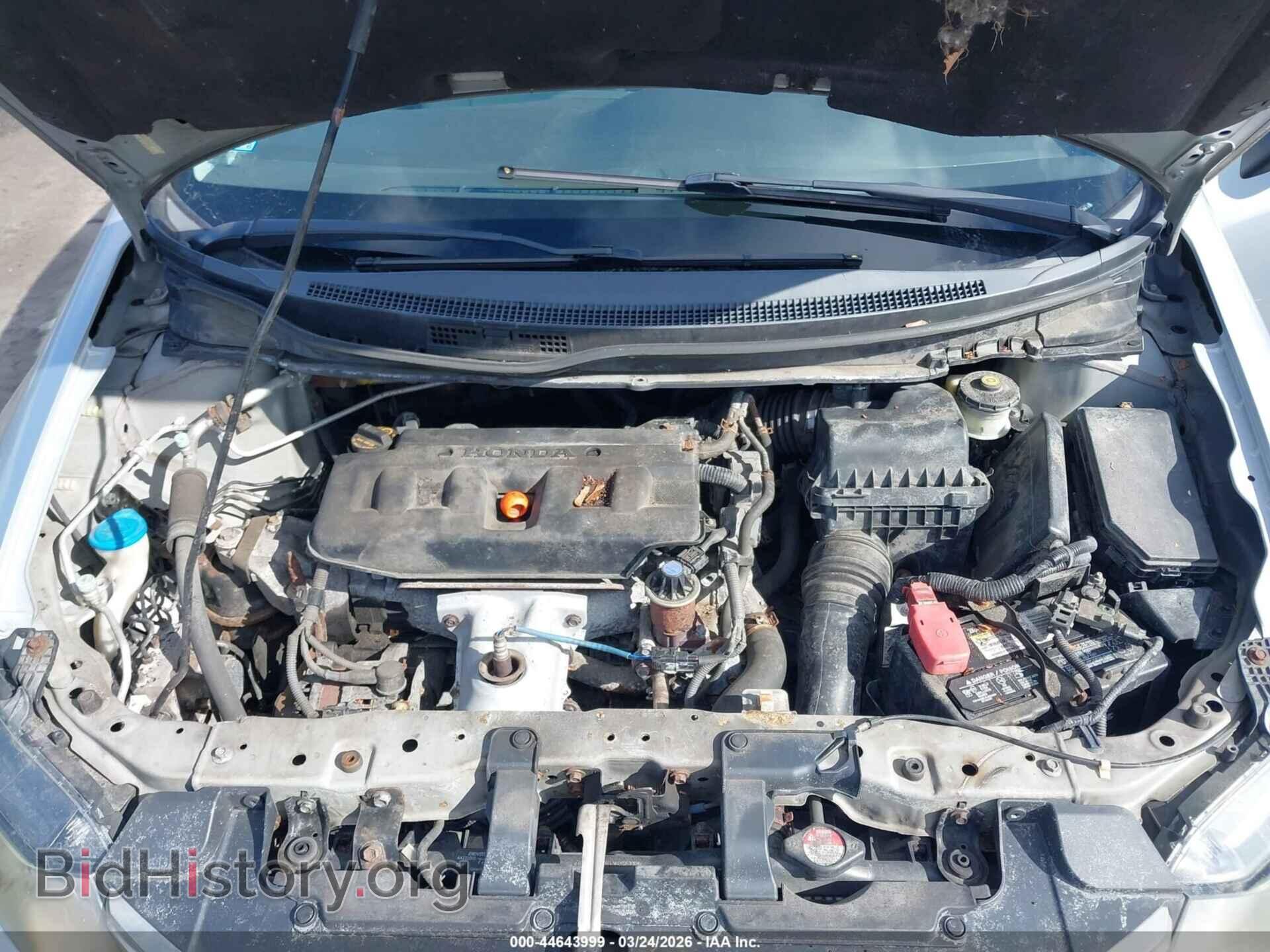 2012 HONDA CIVIC - VIN: 2HGFB2F51CH558928 - Фото 10