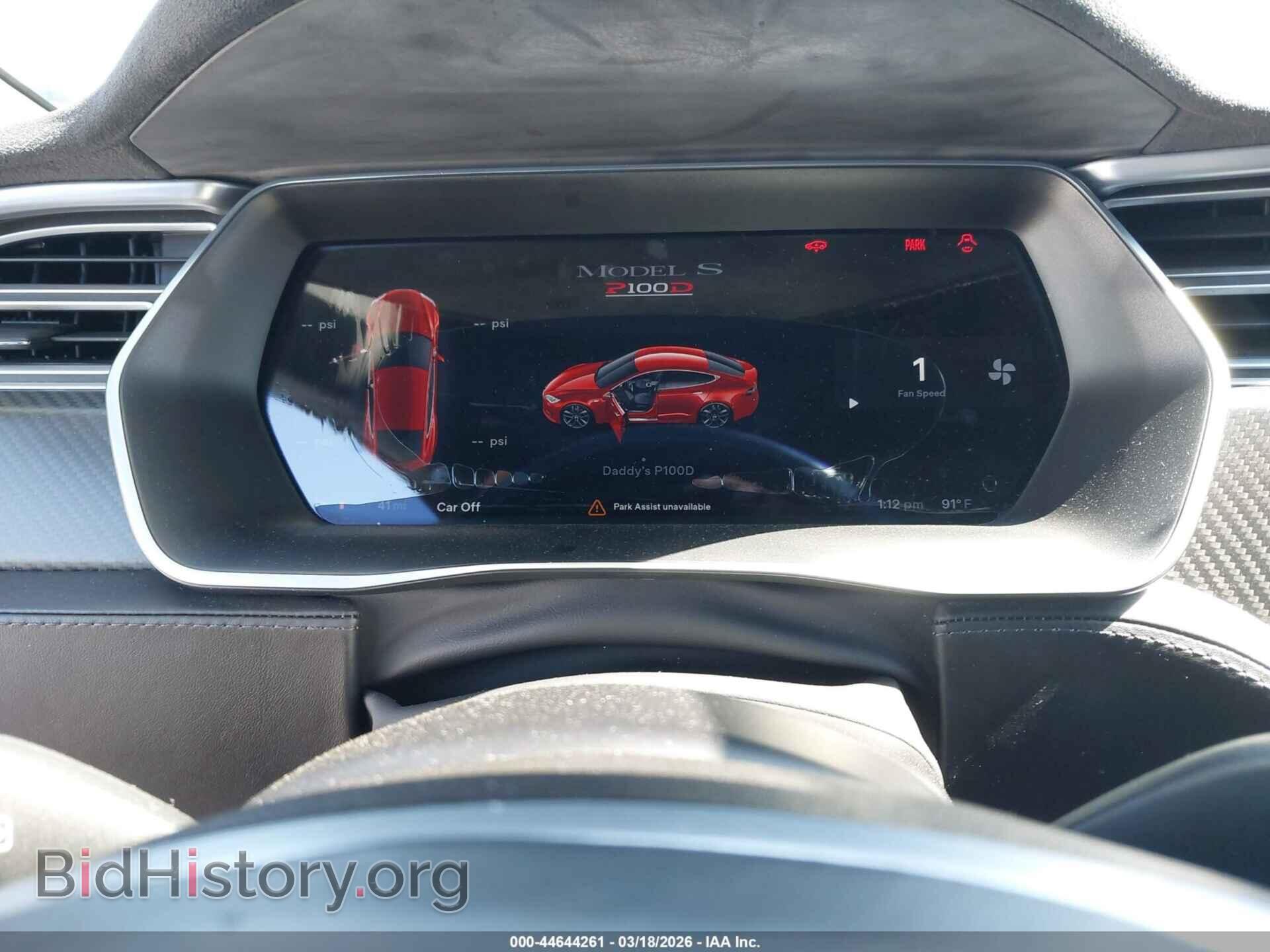 2016 TESLA MODEL S - VIN: 5YJSA1E41GF177658 - Photo 7