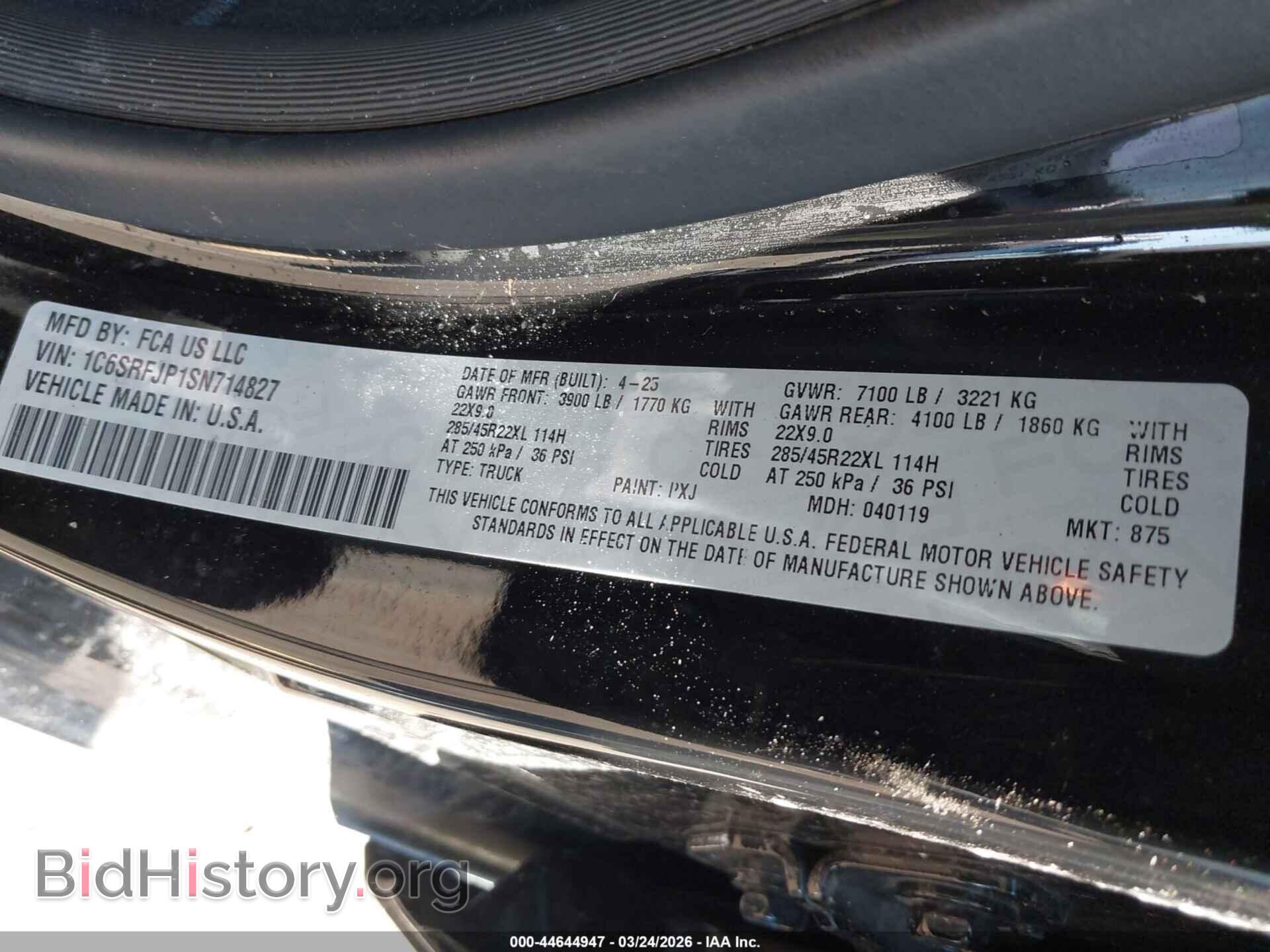 2025 RAM 1500 - VIN: 1C6SRFJP1SN714827 - Фото 9