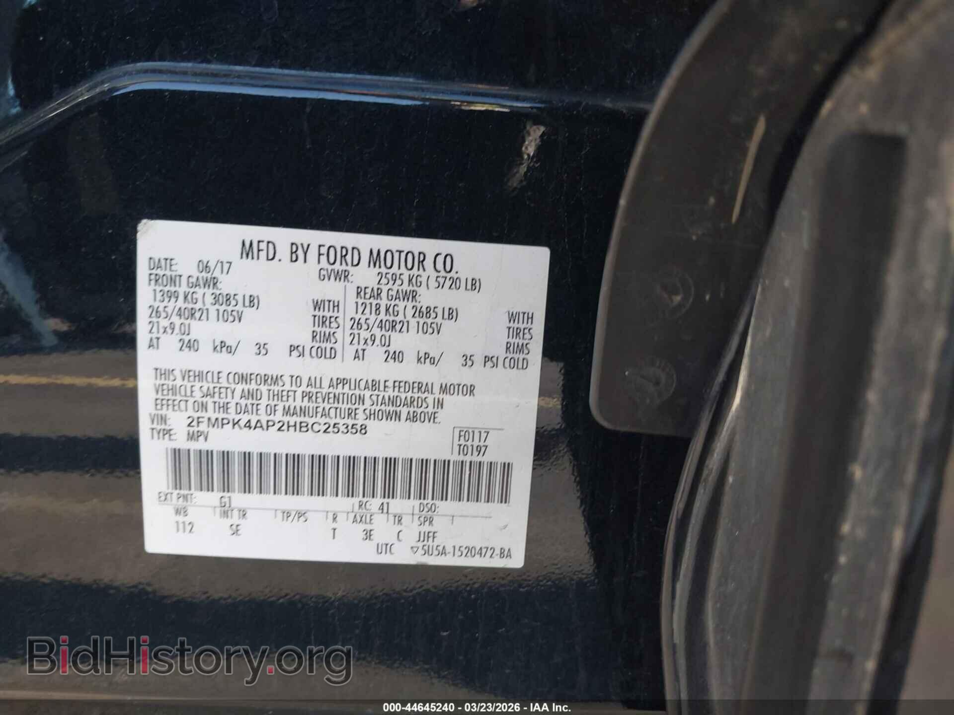 2017 FORD EDGE - VIN: 2FMPK4AP2HBC25358 - Фото 9