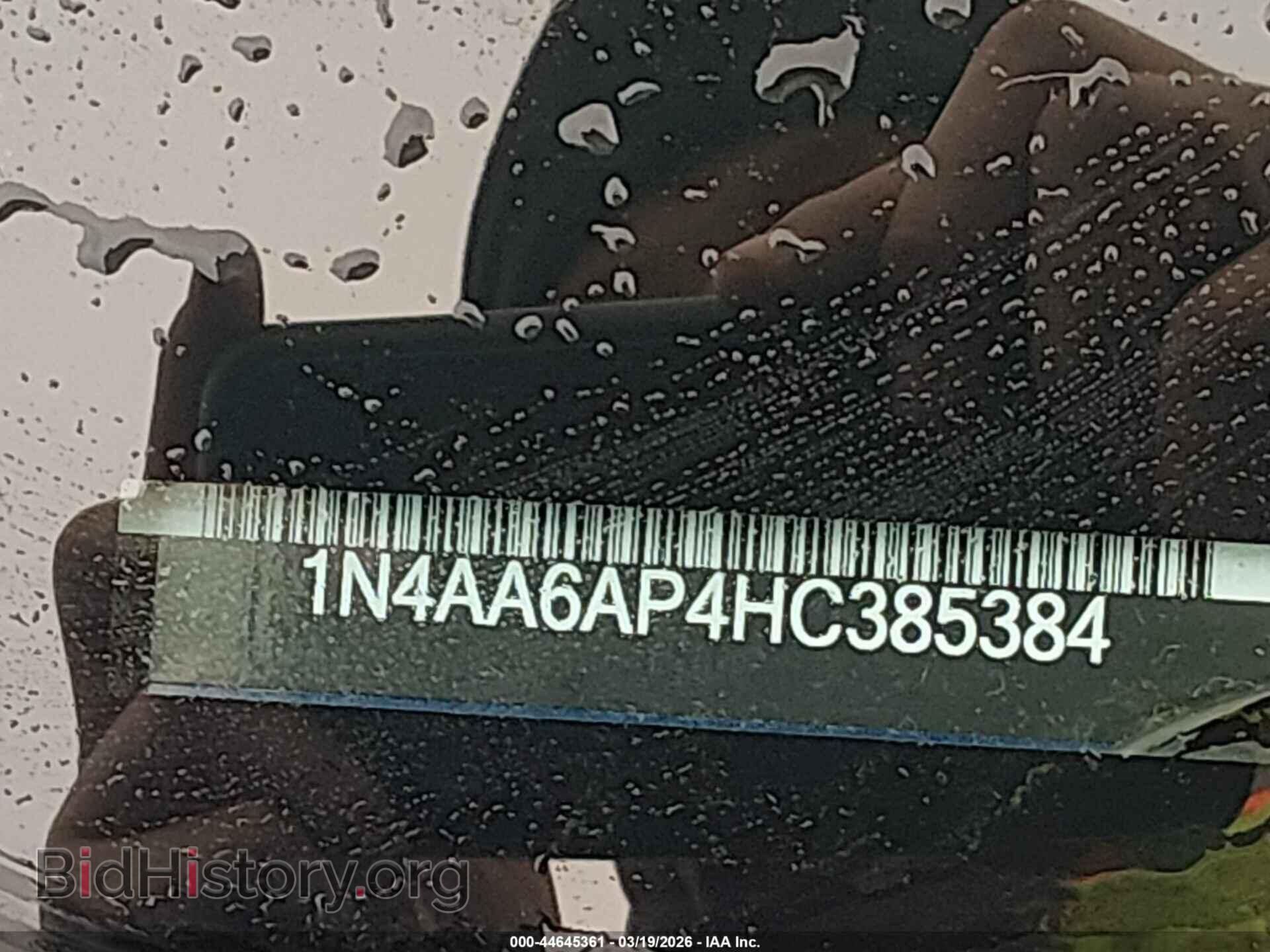 2017 NISSAN MAXIMA - VIN: 1N4AA6AP4HC385384 - Фото 9