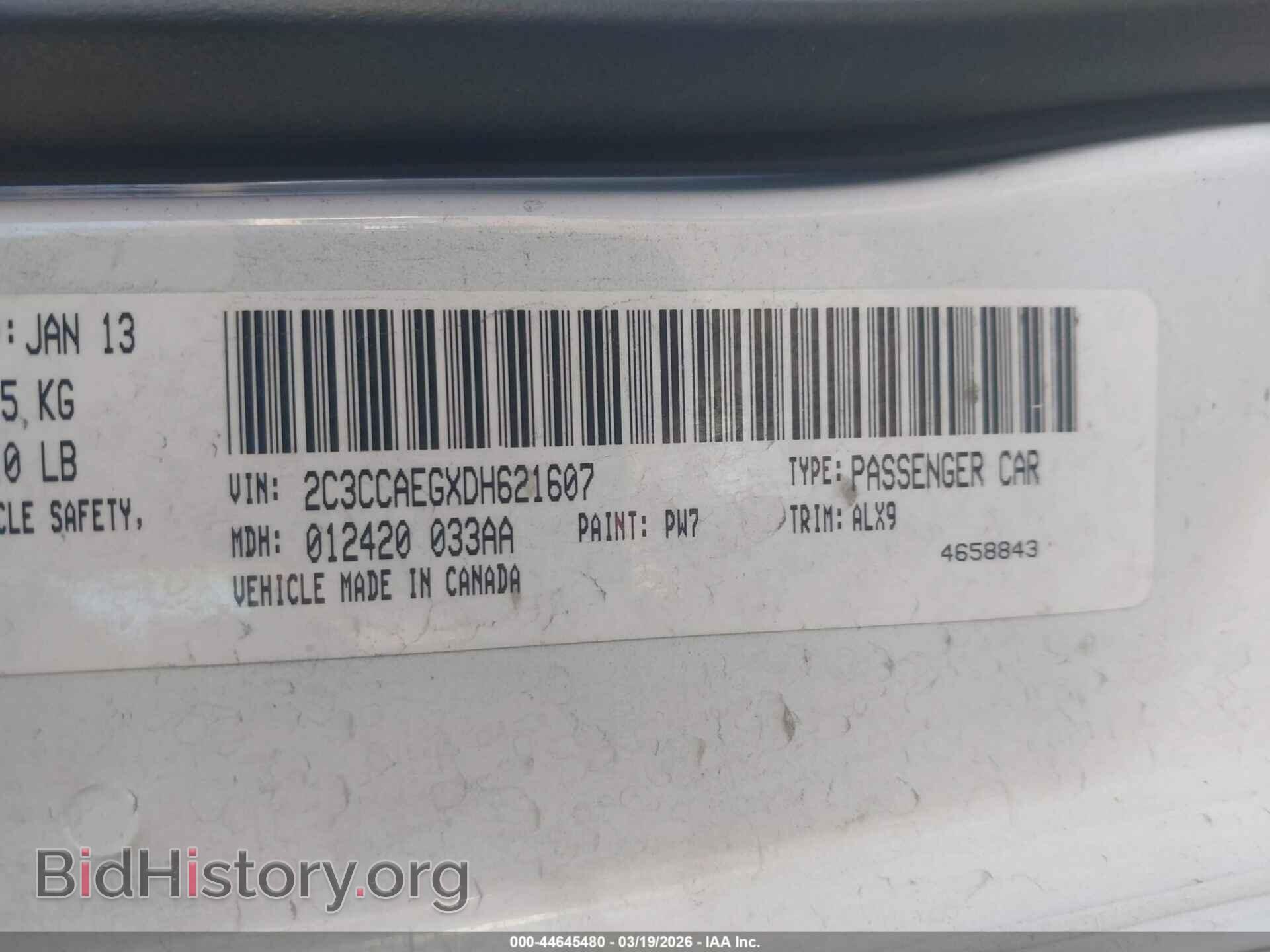 2013 CHRYSLER 300C - VIN: 2C3CCAEGXDH621607 - Фото 9