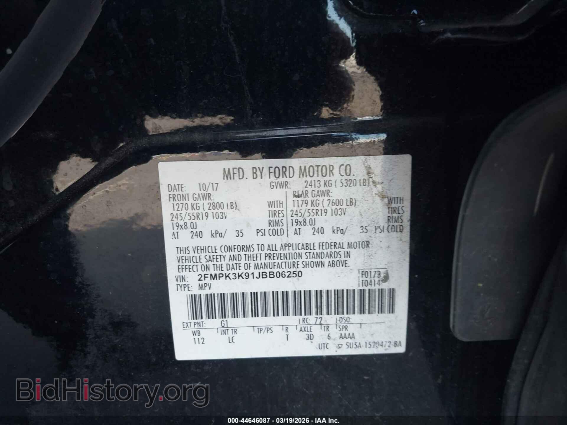 2018 FORD EDGE - VIN: 2FMPK3K91JBB06250 - Photo 9