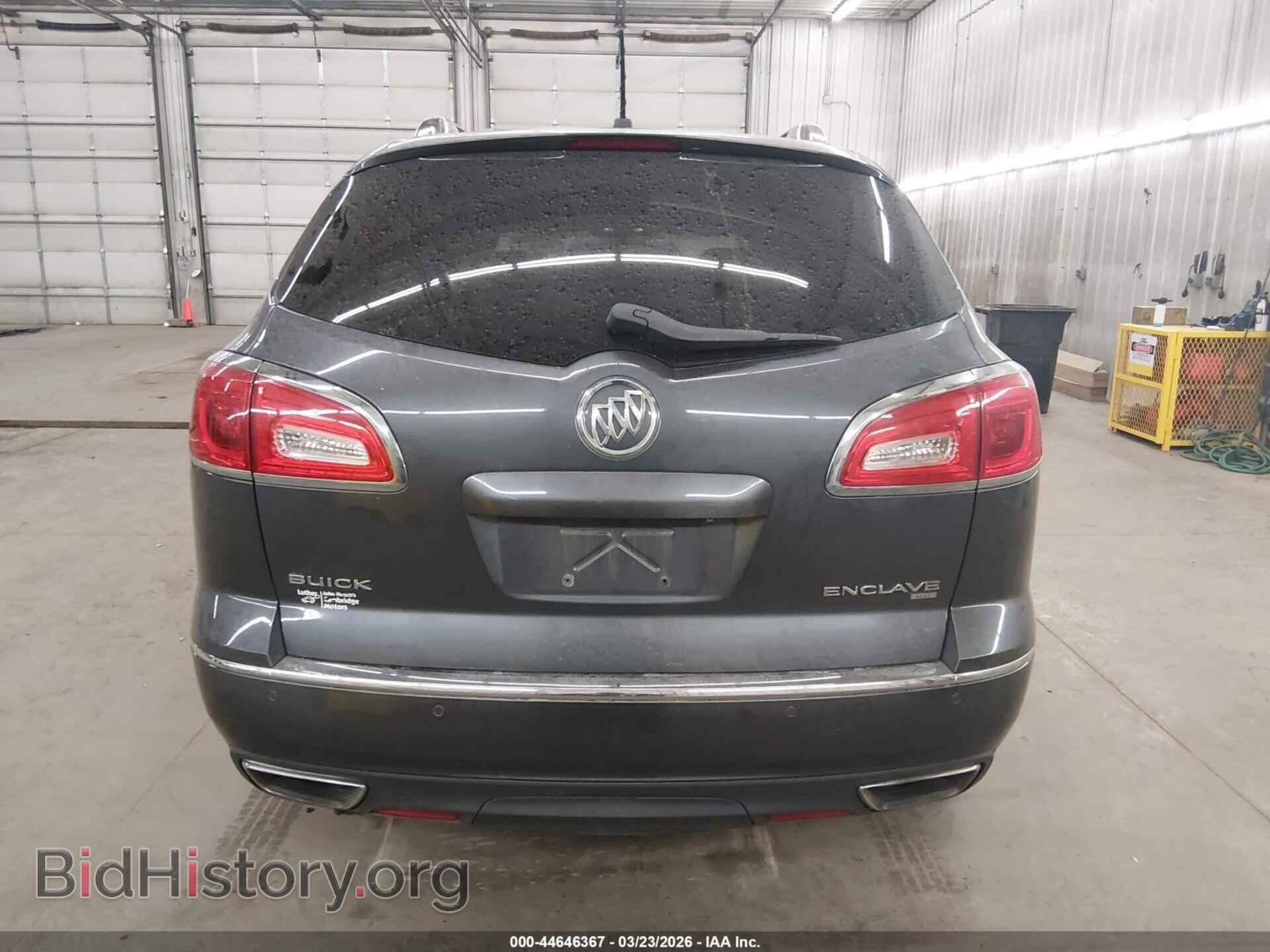 2014 BUICK ENCLAVE - VIN: 5GAKVBKD6EJ244096 - Фото 17