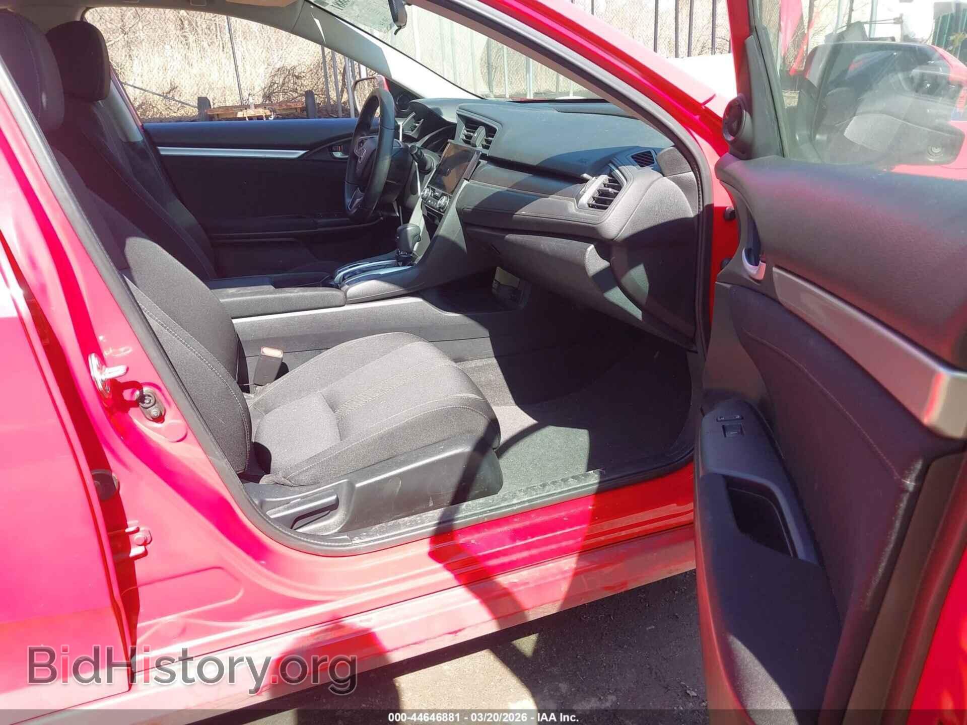 2017 HONDA CIVIC - VIN: 2HGFC2F74HH510040 - Фото 5