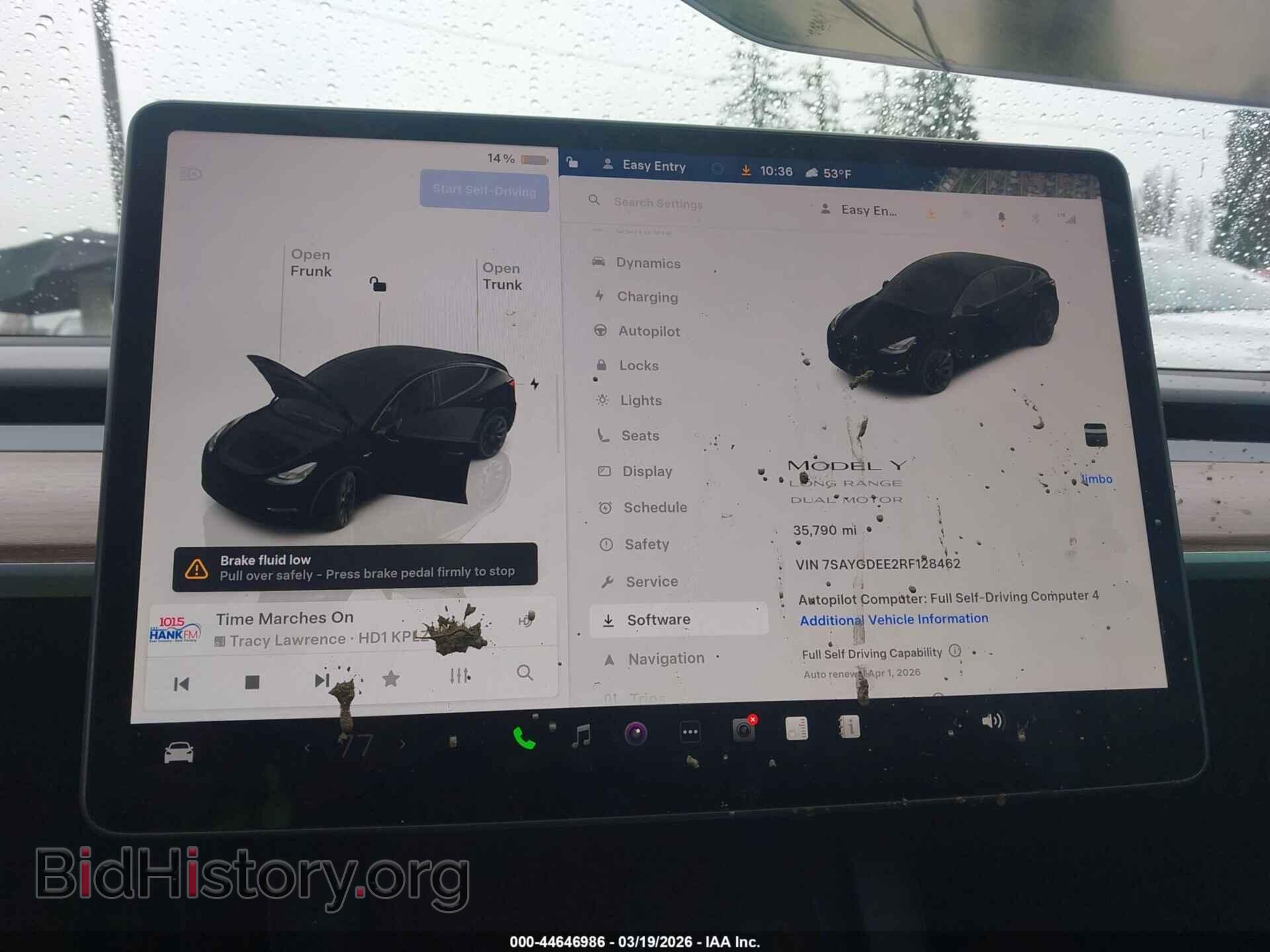 2024 TESLA MODEL Y - VIN: 7SAYGDEE2RF128462 - Фото 7