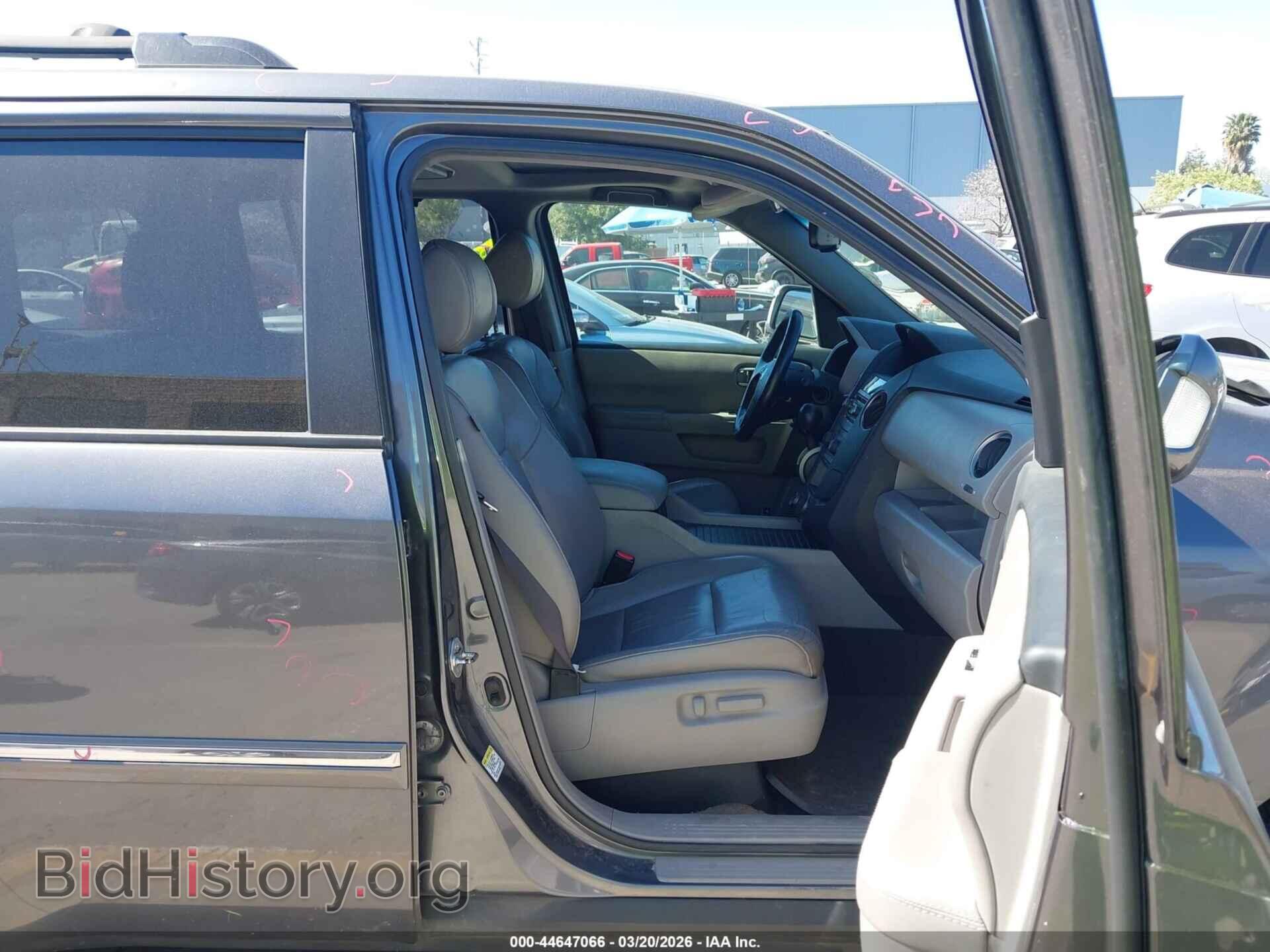 2013 HONDA PILOT - VIN: 5FNYF3H90DB023534 - Фото 5