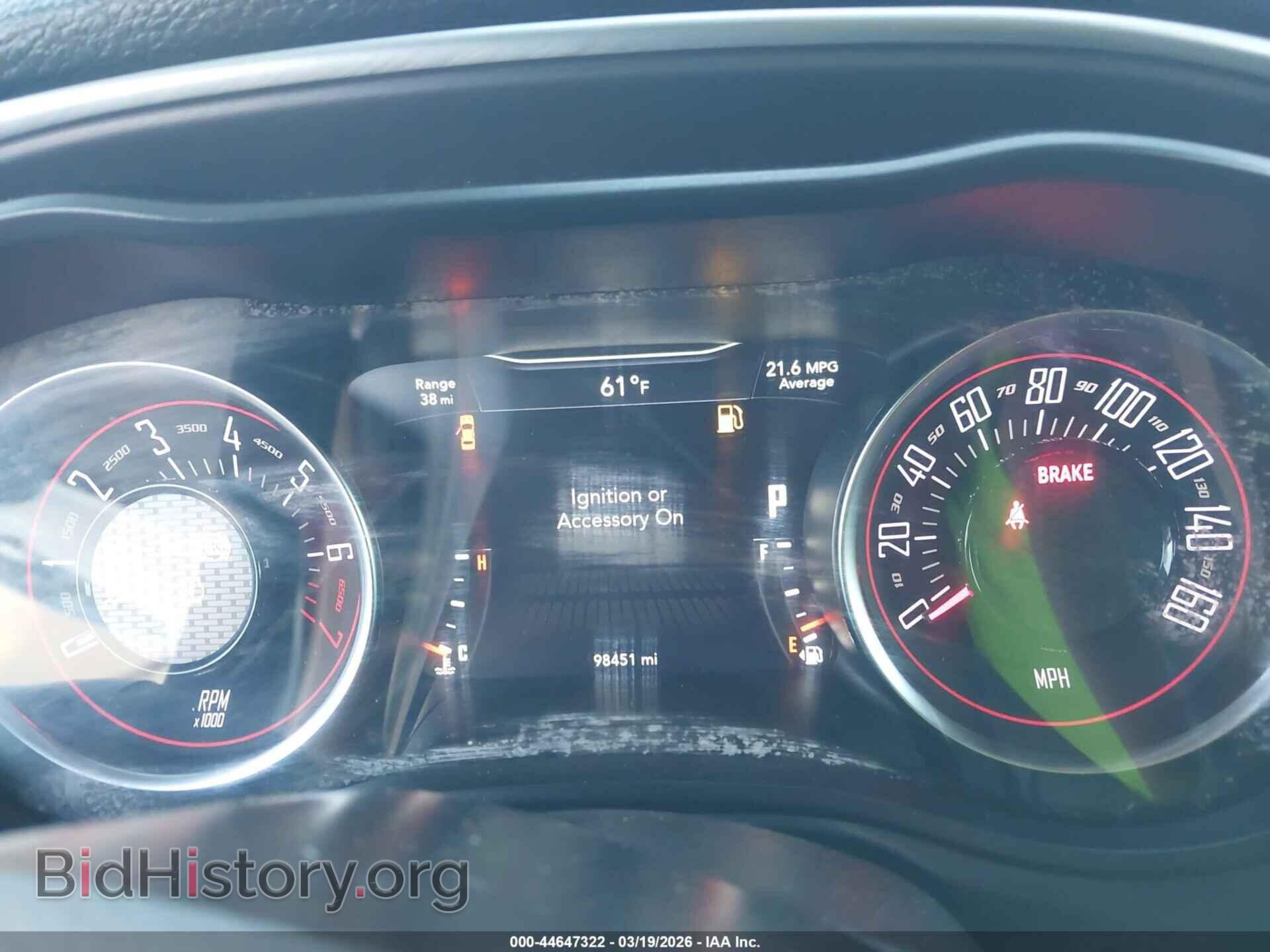 2019 DODGE CHALLENGER - VIN: 2C3CDZGG4KH616666 - Photo 7